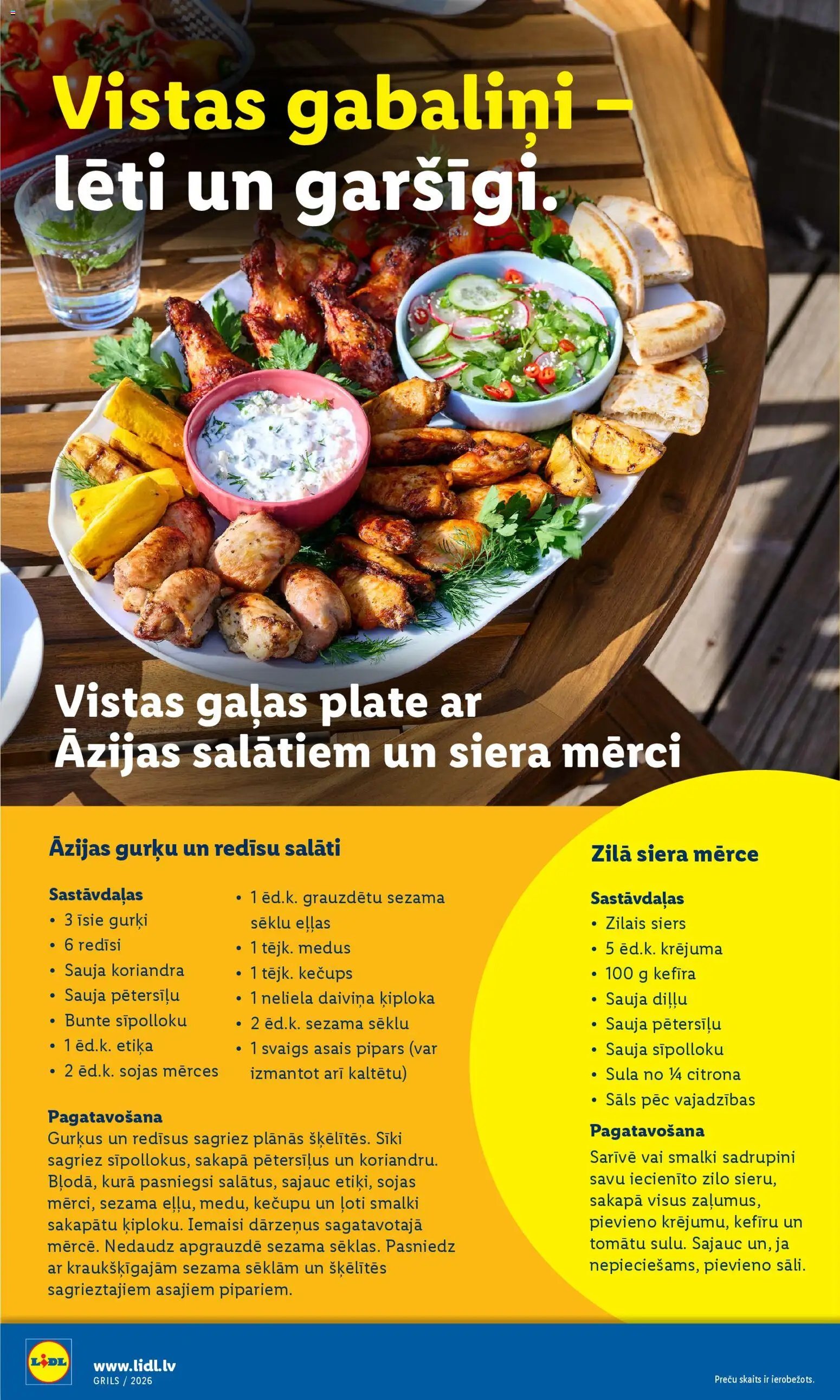 Lidl - Grila katalogs