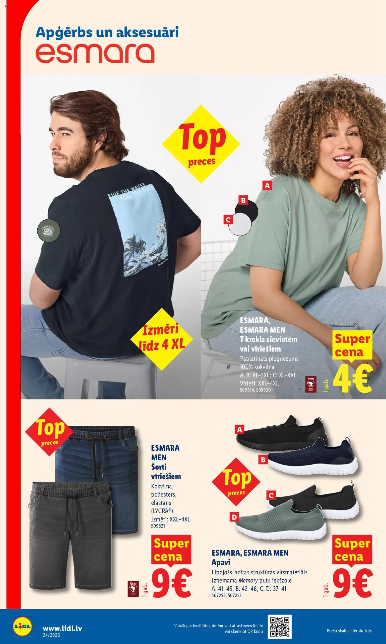 Lidl Nepārtikas preču piedāvājums