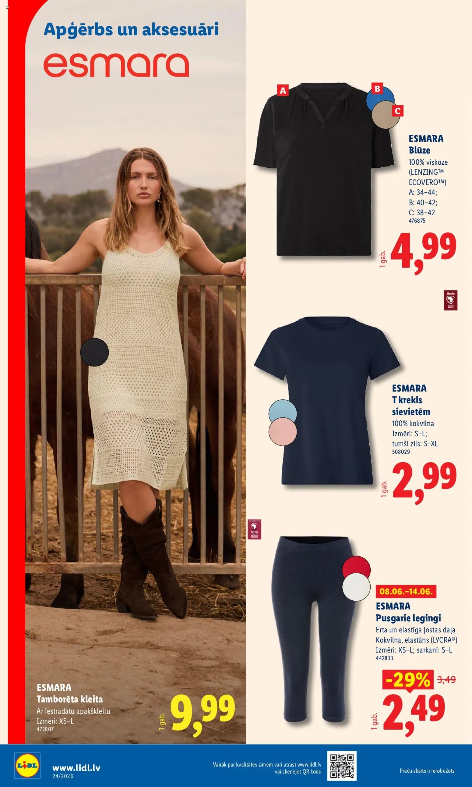 Lidl Nepārtikas preču piedāvājums