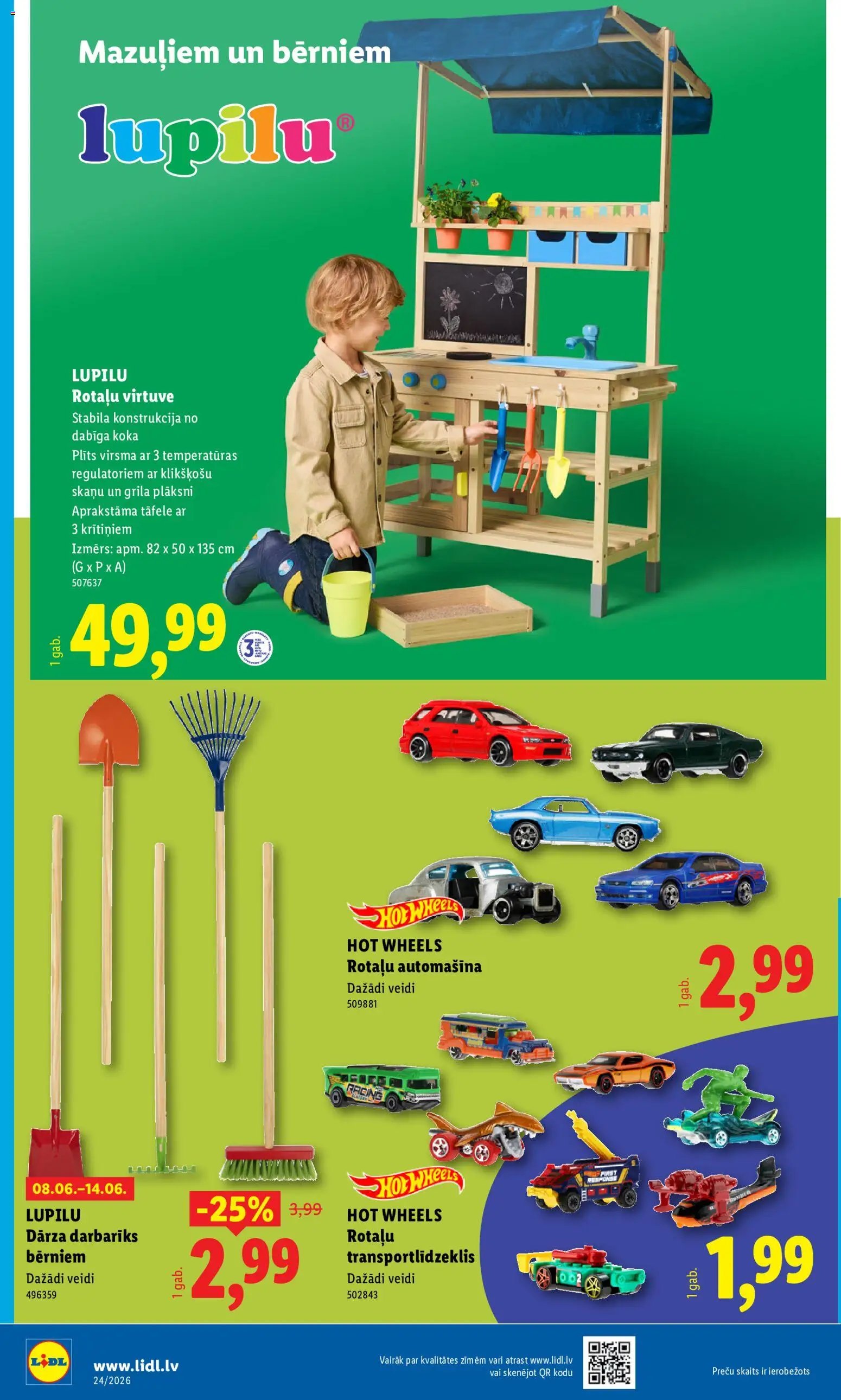 Lidl Nepārtikas preču piedāvājums