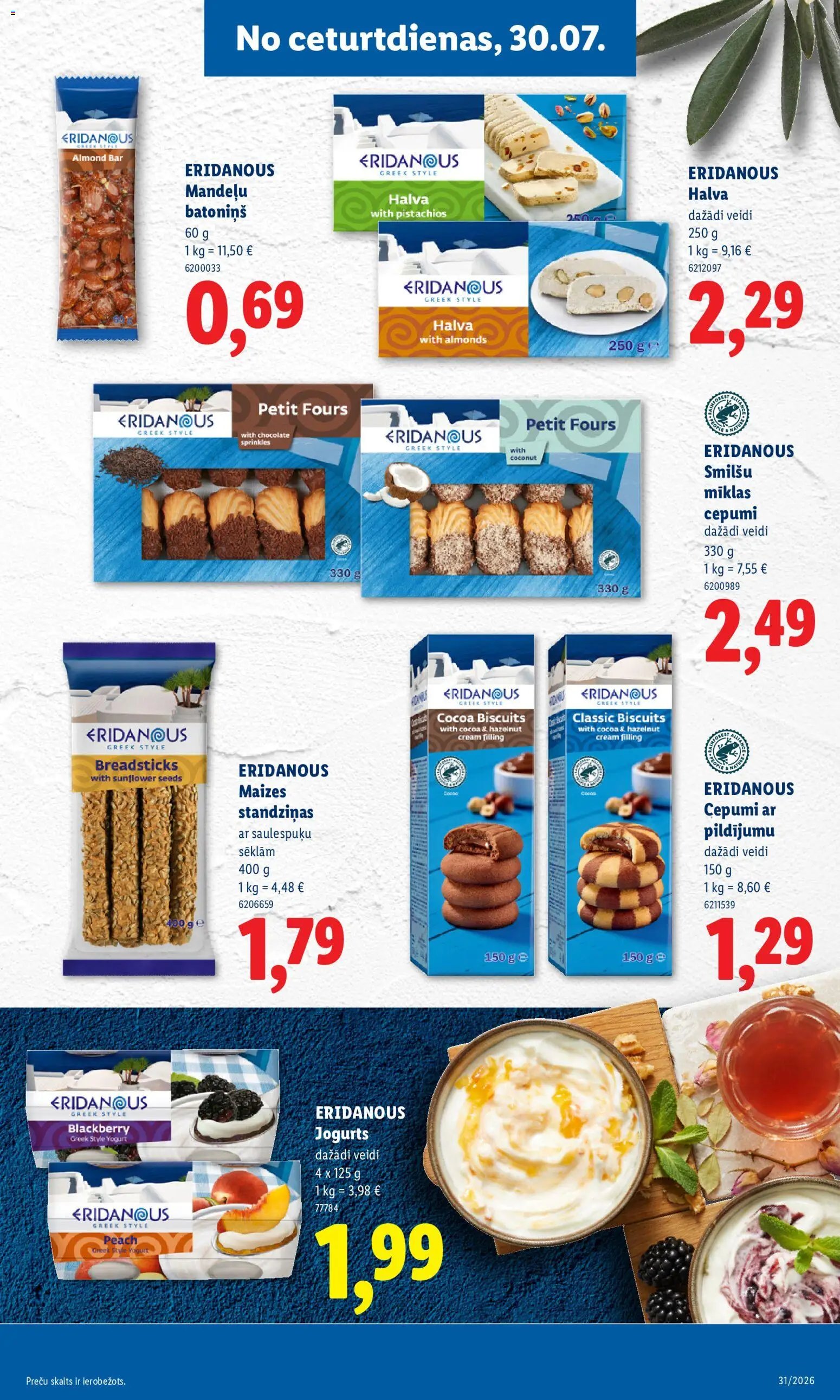 Lidl - Aktuālais akciju buklets