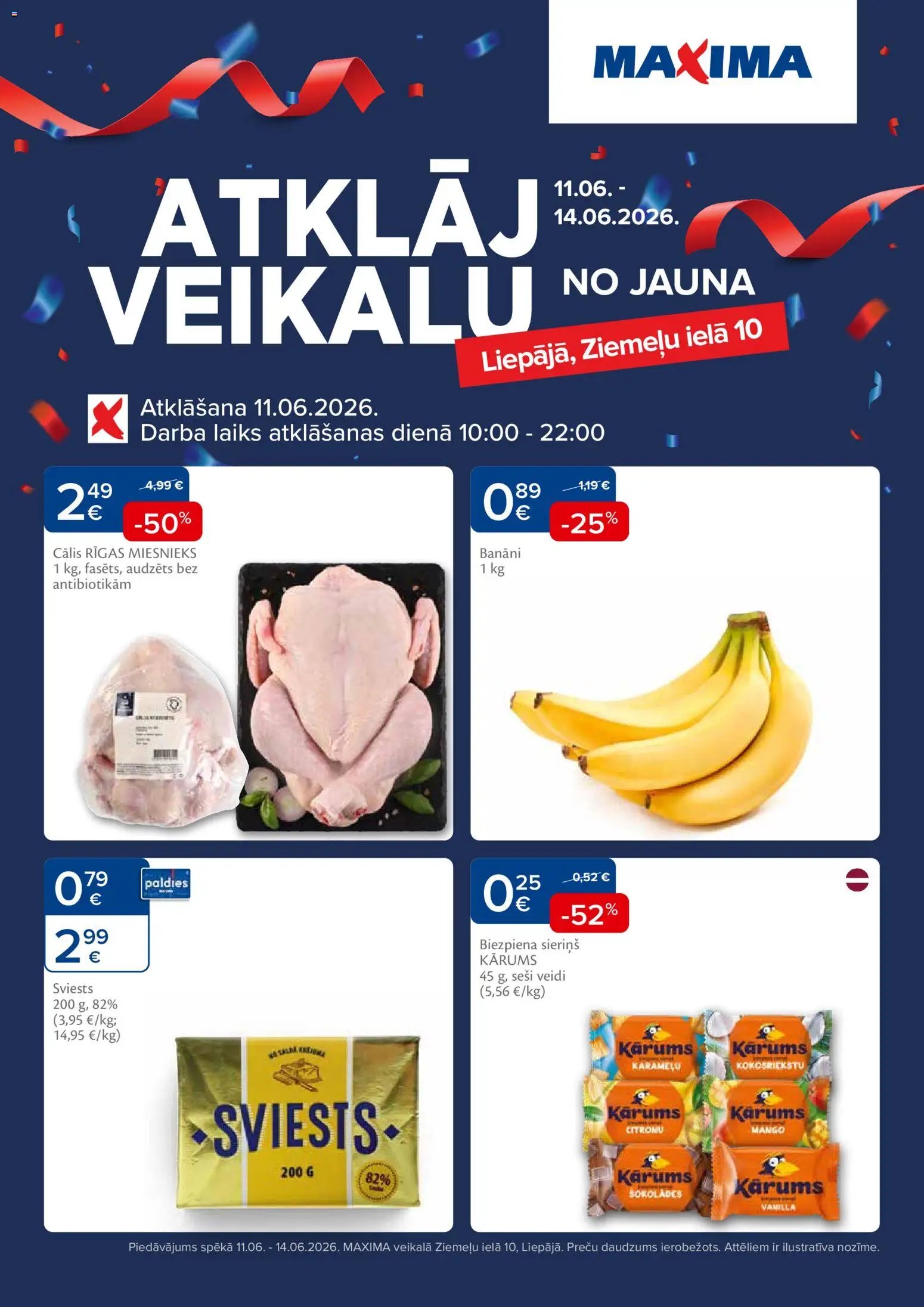 Maxima - Atklāj veikalu