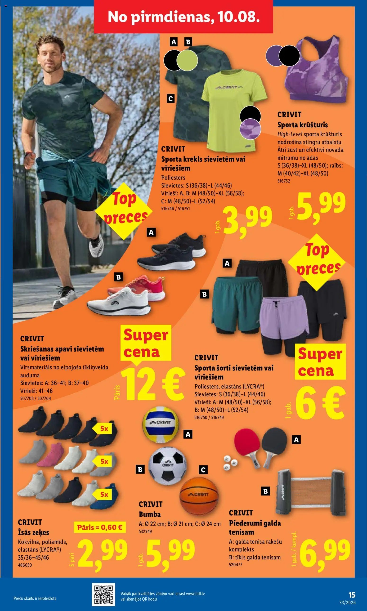 Lidl Nepārtikas preču piedāvājums