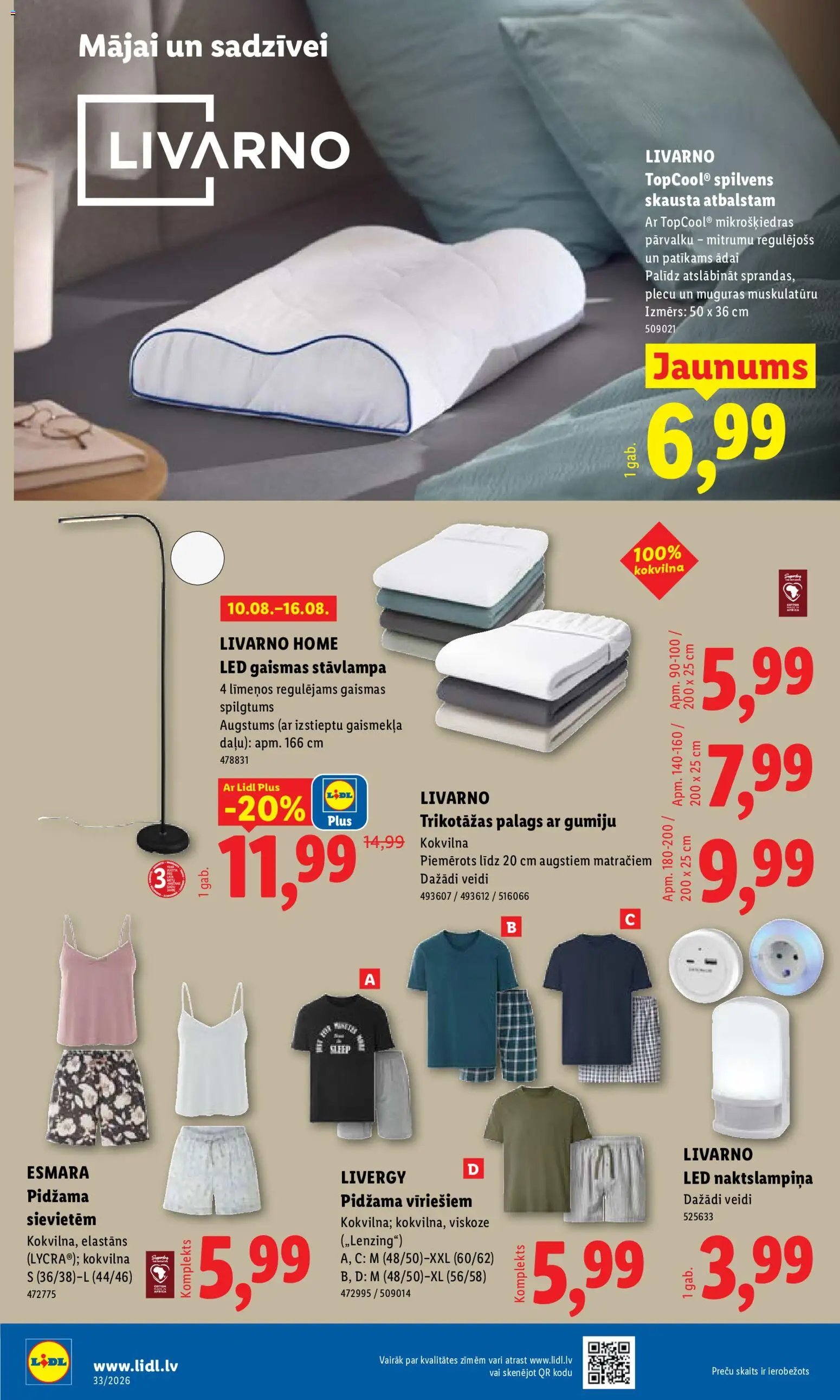 Lidl Nepārtikas preču piedāvājums