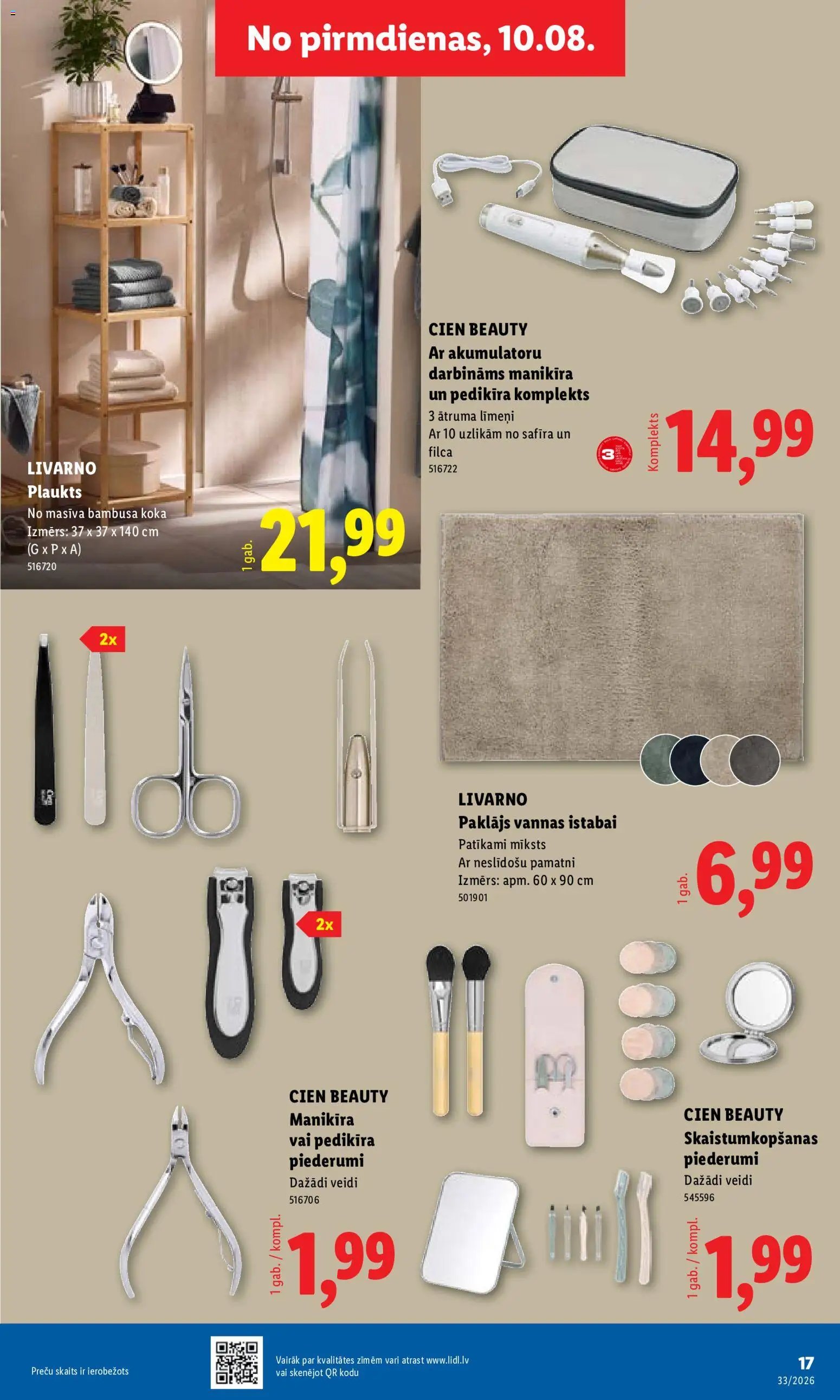 Lidl Nepārtikas preču piedāvājums