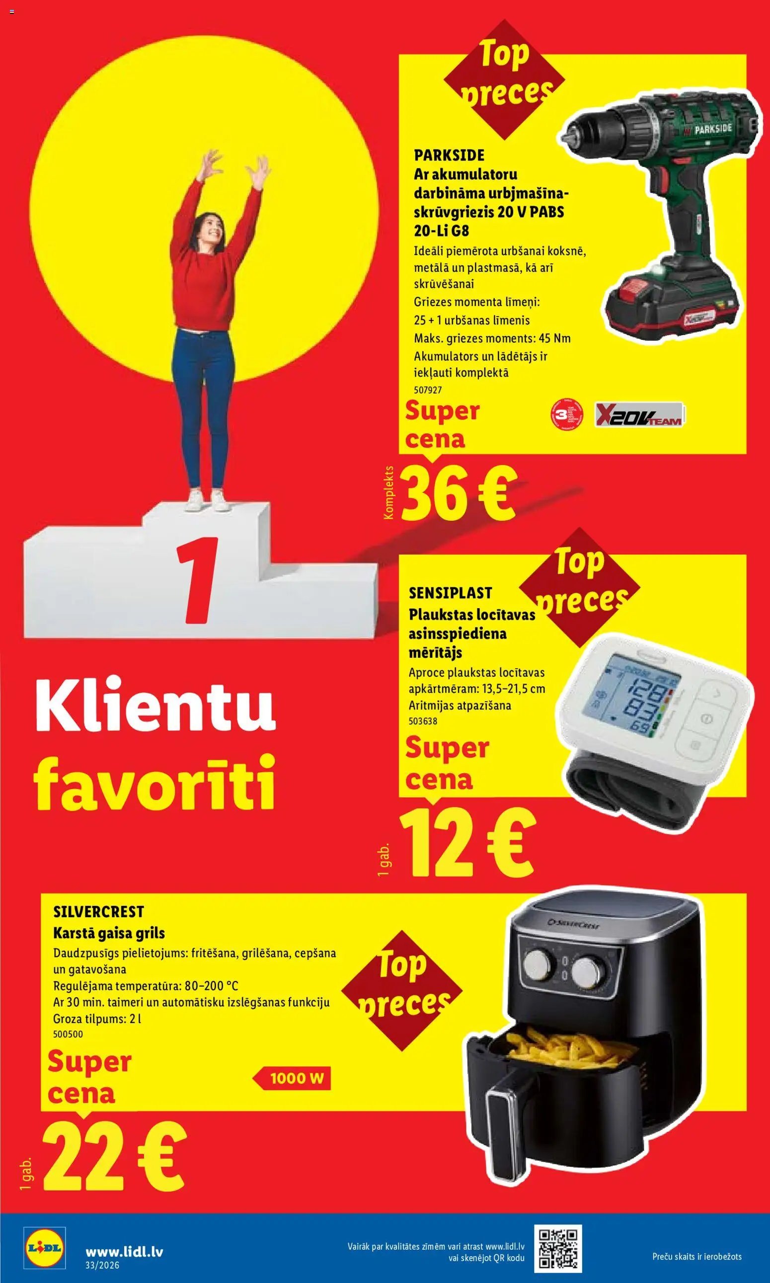 Lidl Nepārtikas preču piedāvājums