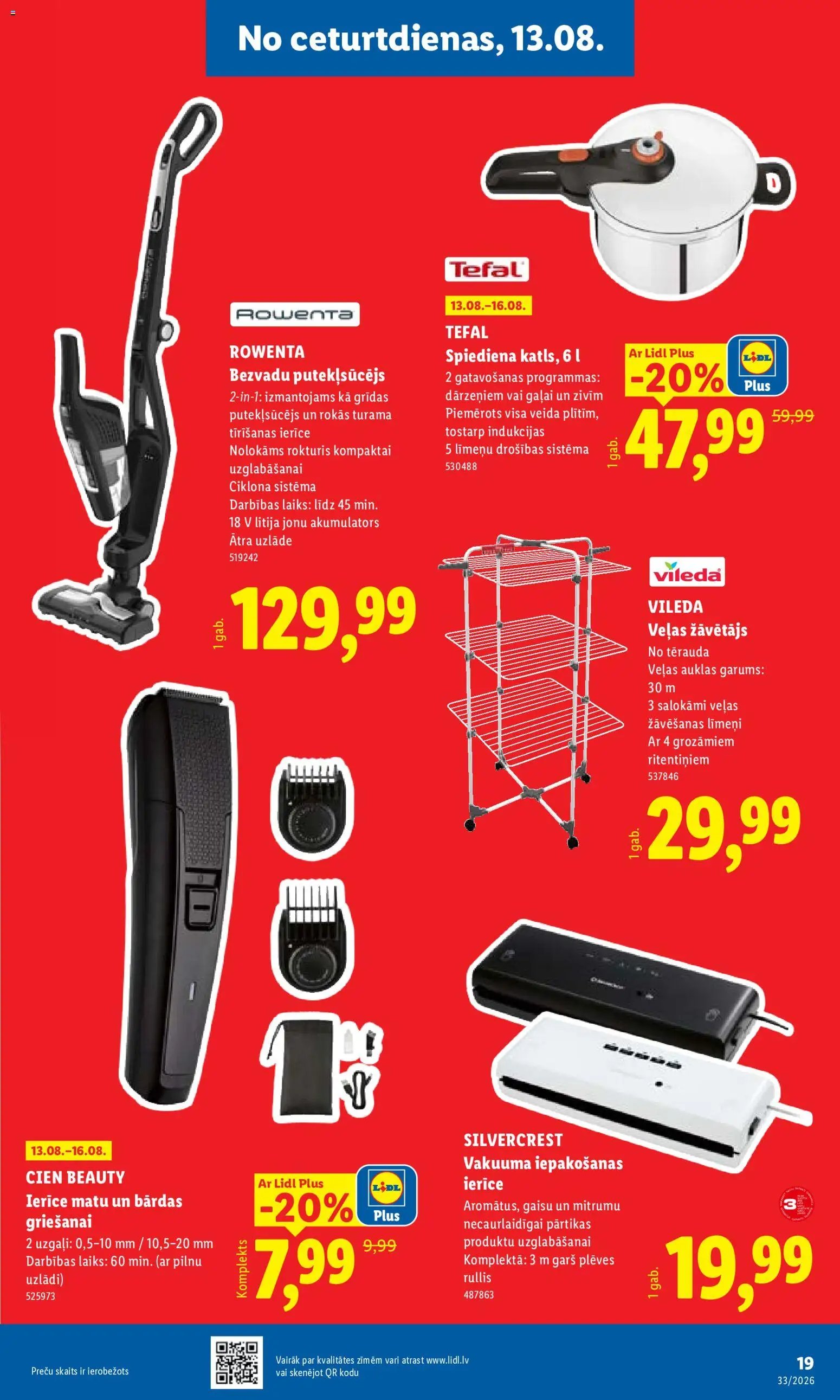 Lidl Nepārtikas preču piedāvājums
