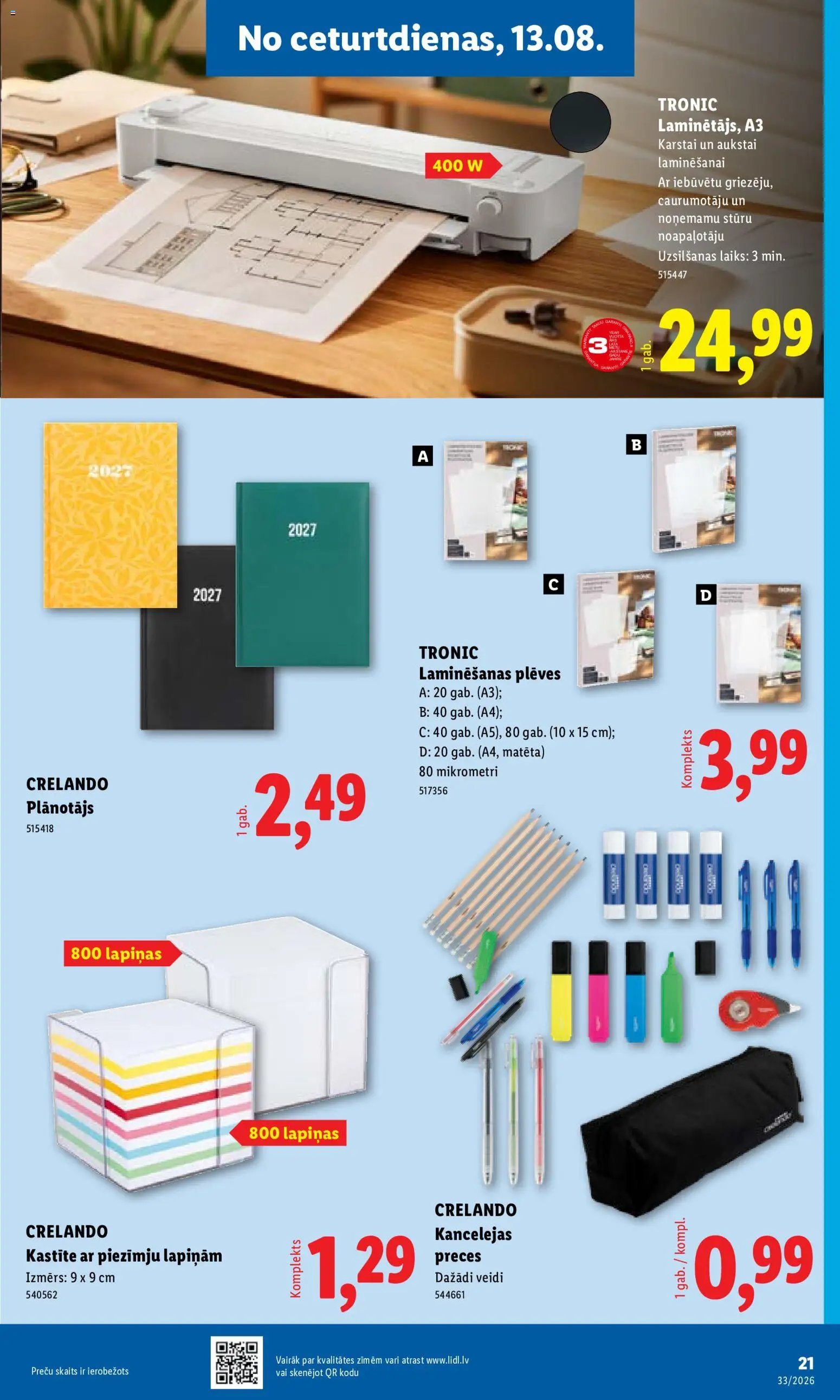 Lidl Nepārtikas preču piedāvājums