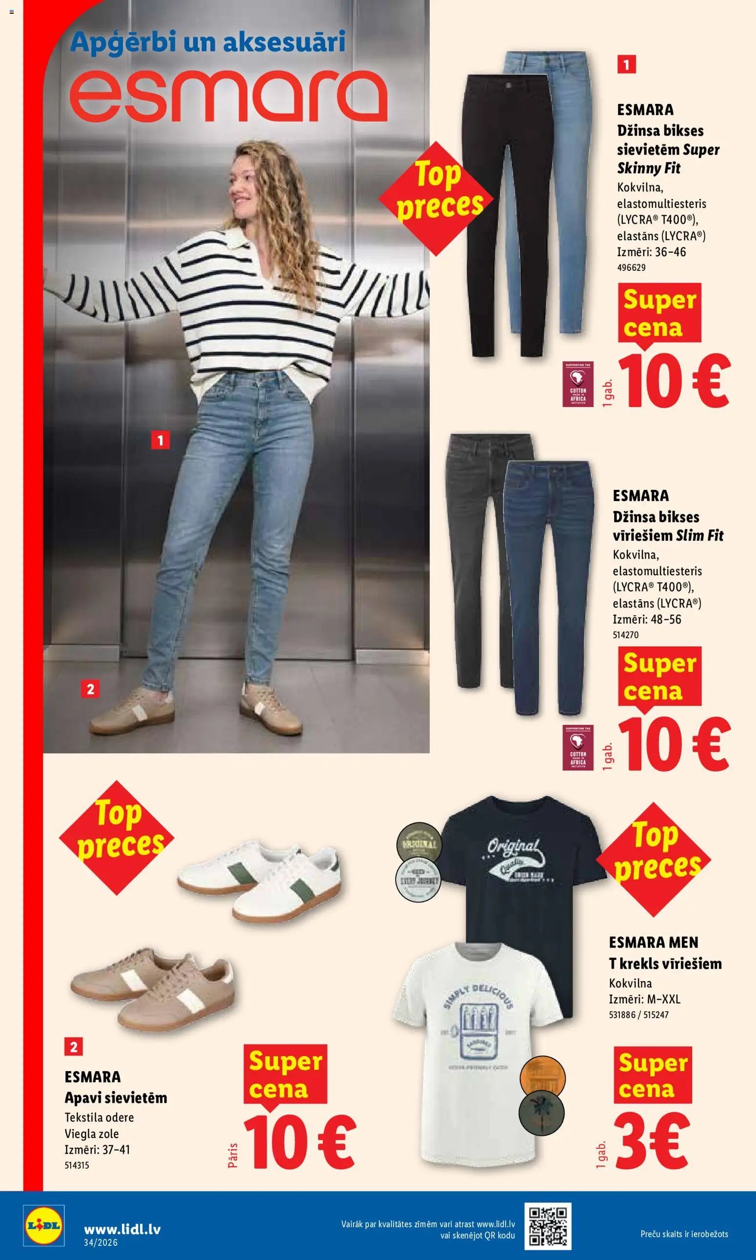 Lidl Nepārtikas preču piedāvājums