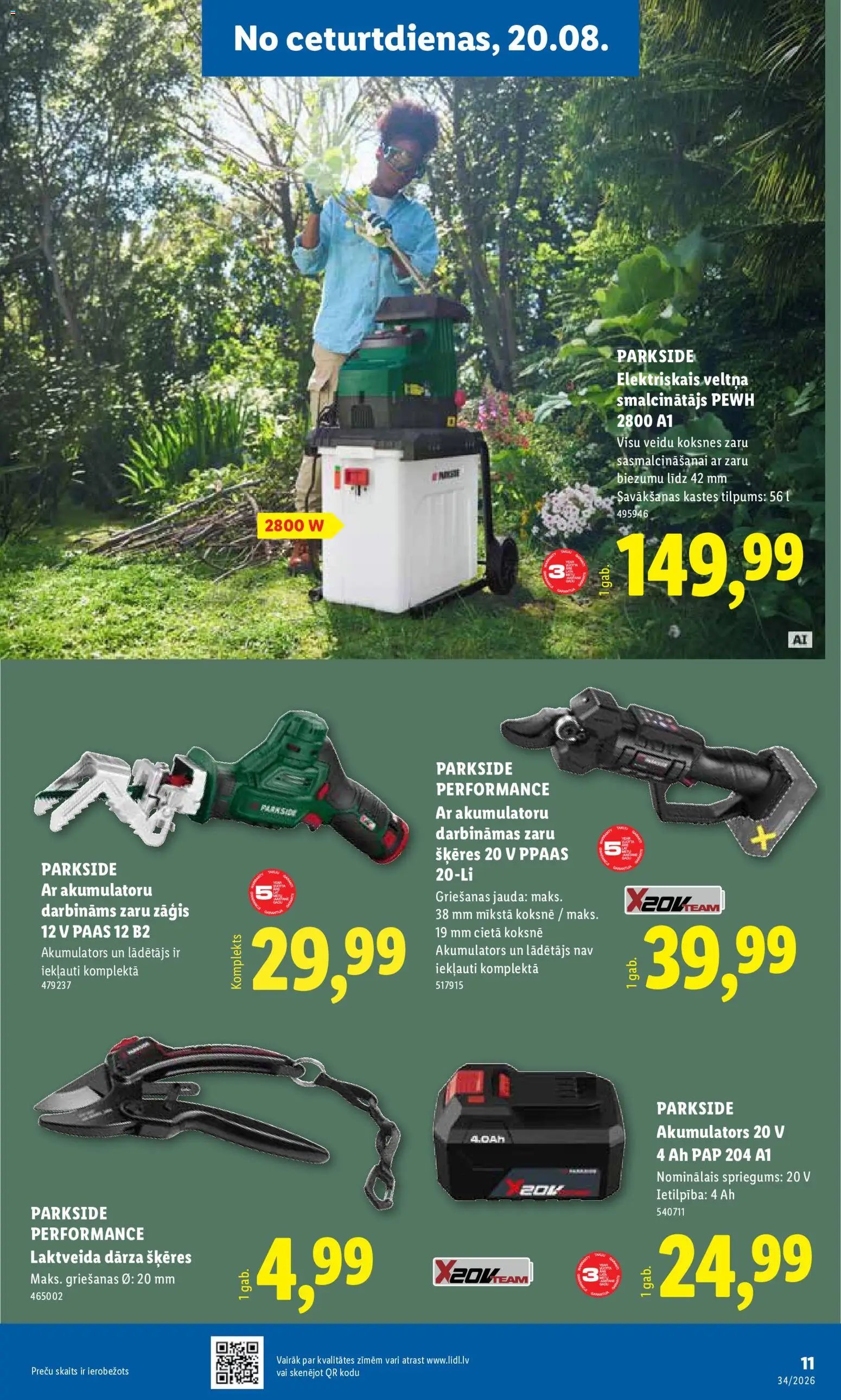 Lidl Nepārtikas preču piedāvājums