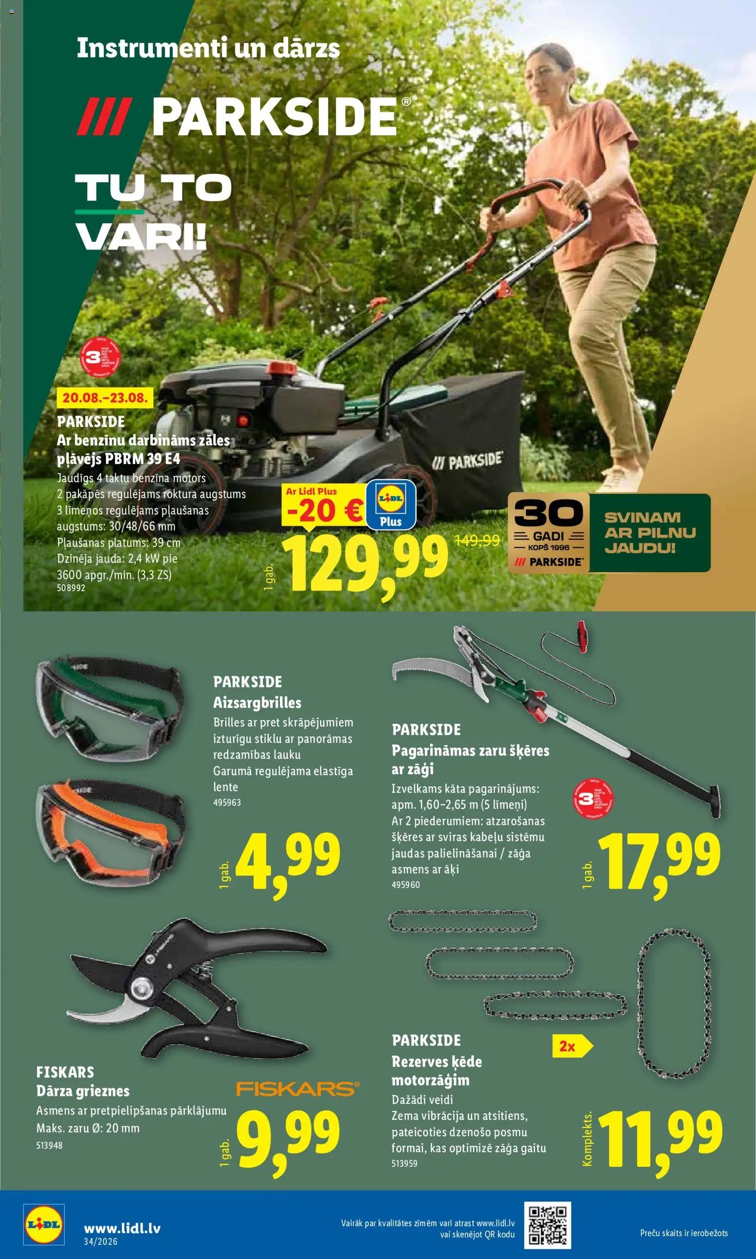 Lidl Nepārtikas preču piedāvājums