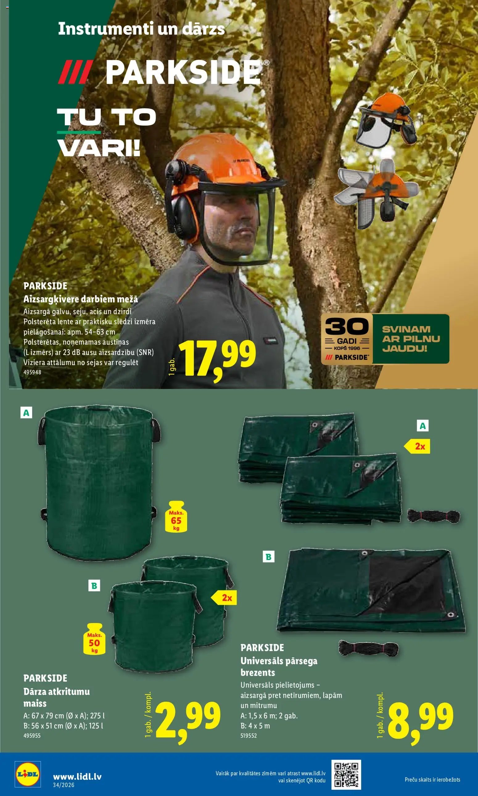 Lidl Nepārtikas preču piedāvājums