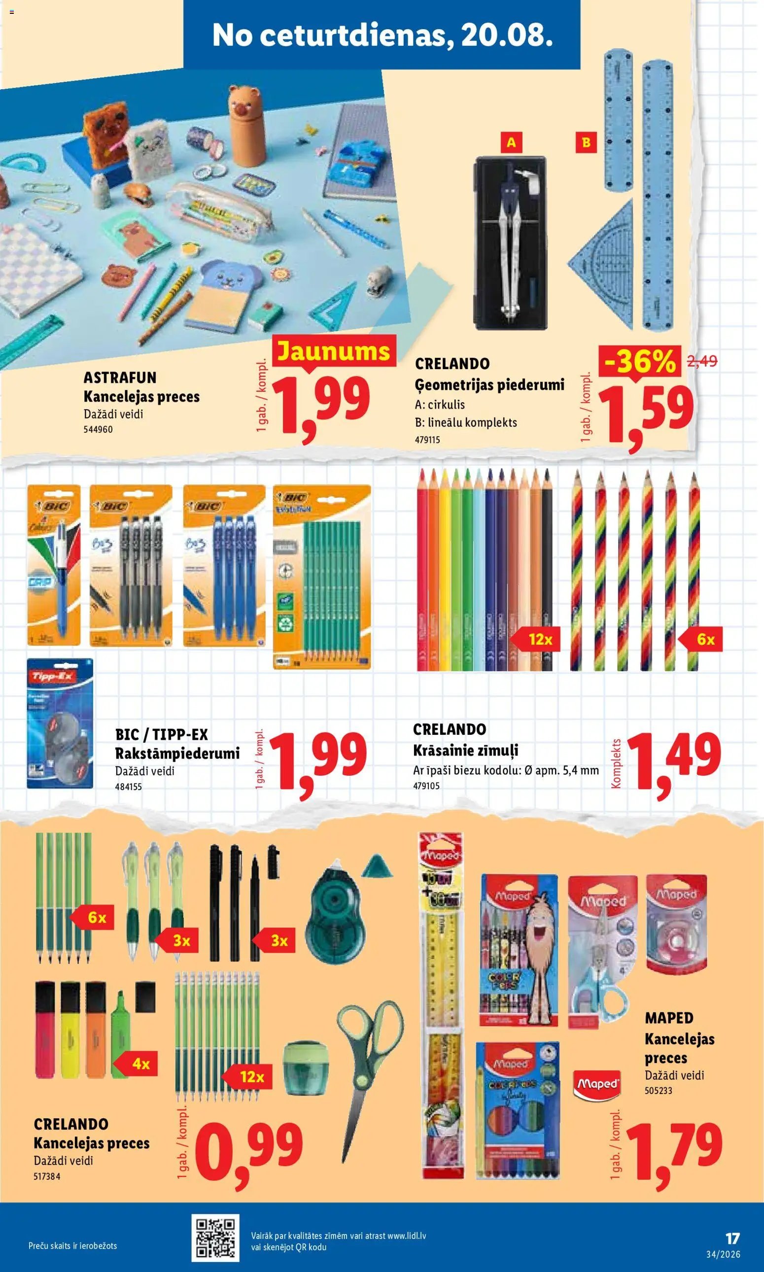 Lidl Nepārtikas preču piedāvājums