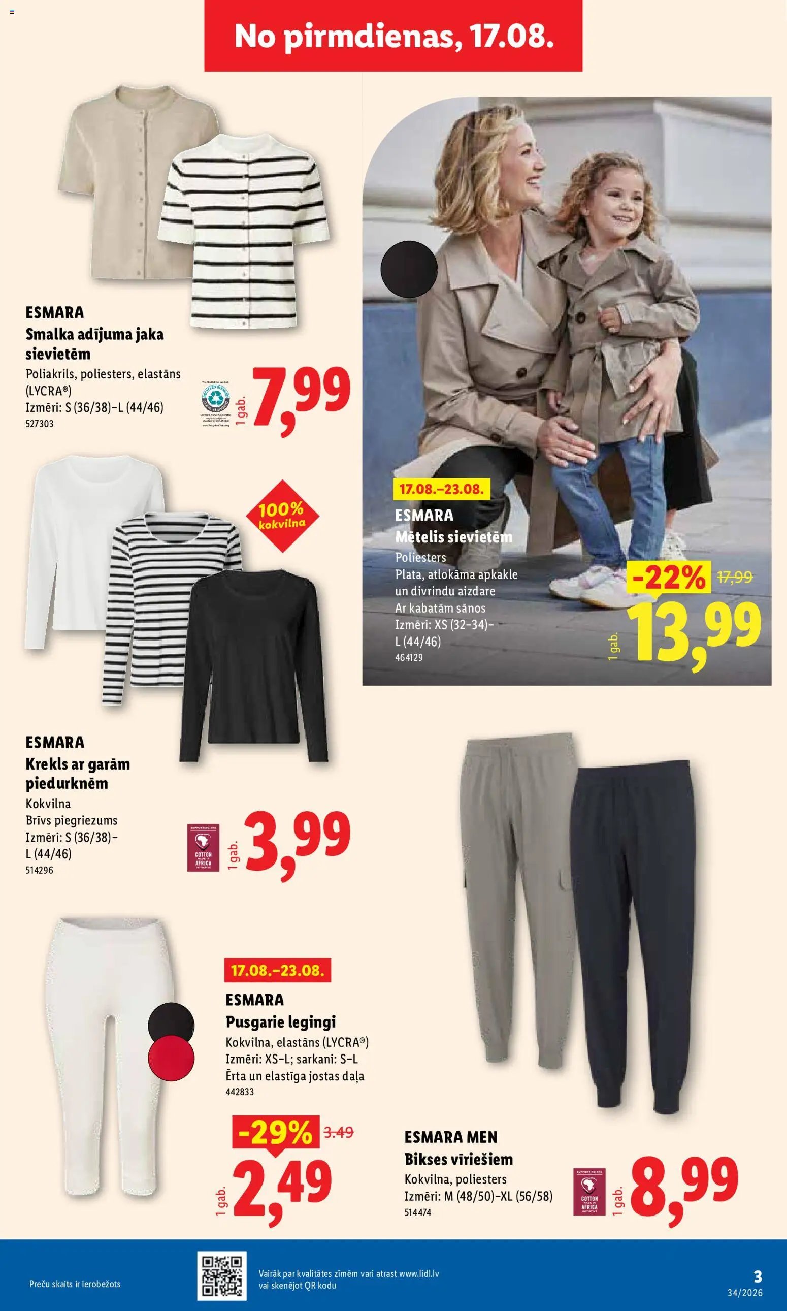 Lidl Nepārtikas preču piedāvājums