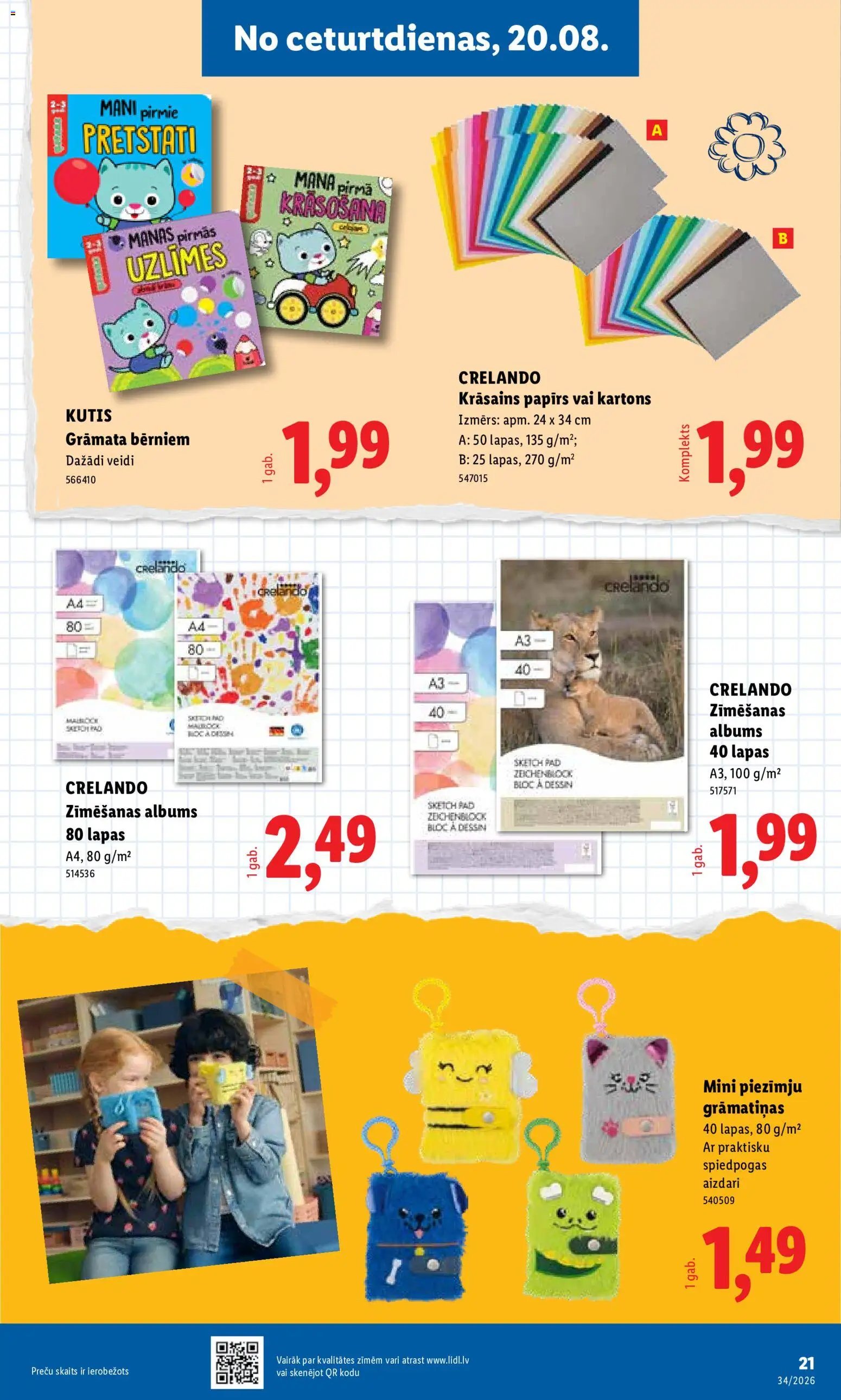 Lidl Nepārtikas preču piedāvājums
