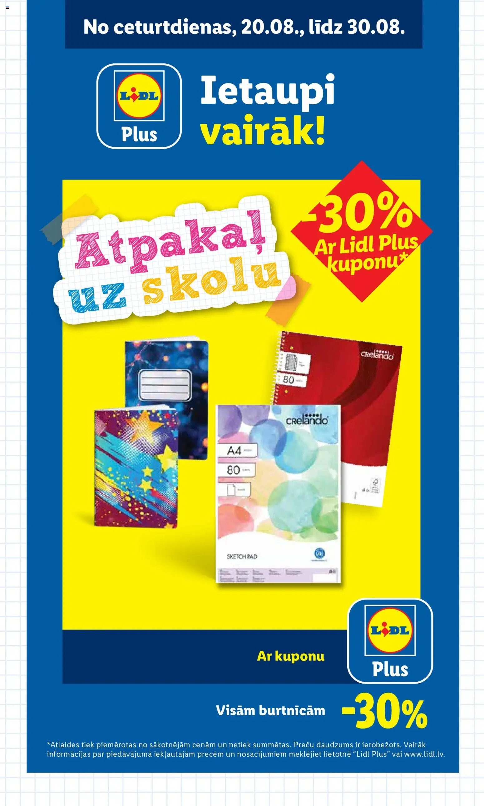 Lidl Nepārtikas preču piedāvājums