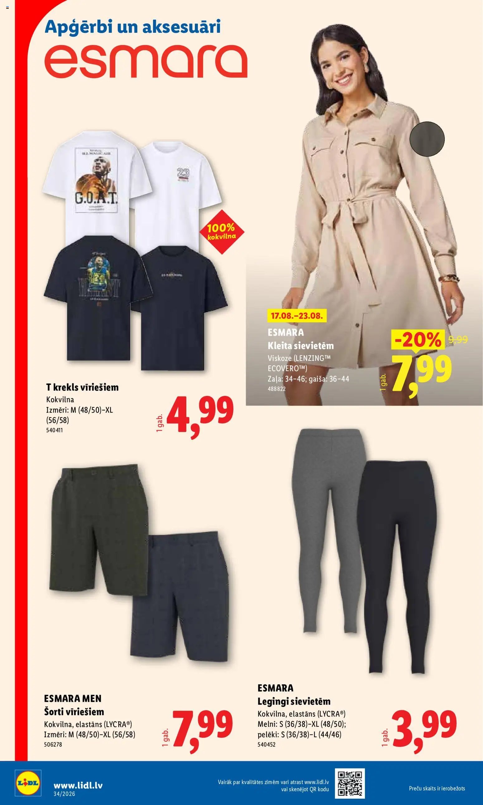 Lidl Nepārtikas preču piedāvājums