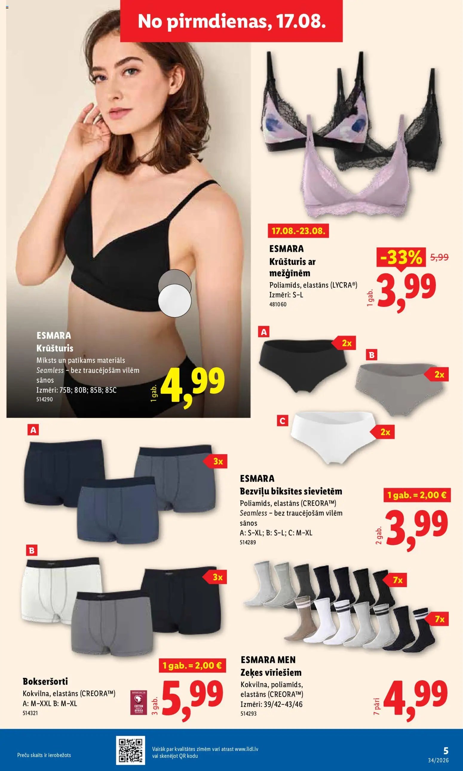 Lidl Nepārtikas preču piedāvājums