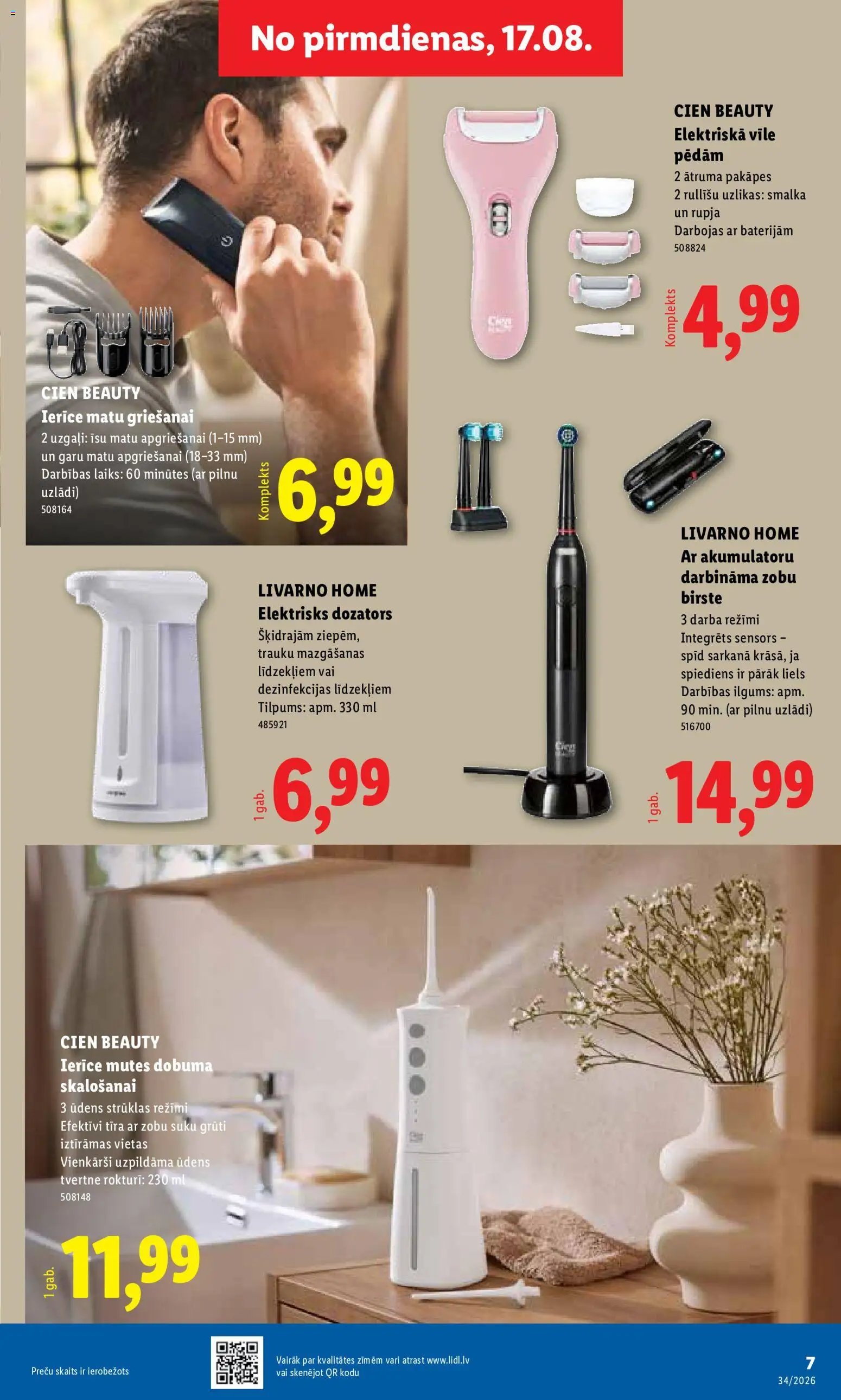 Lidl Nepārtikas preču piedāvājums