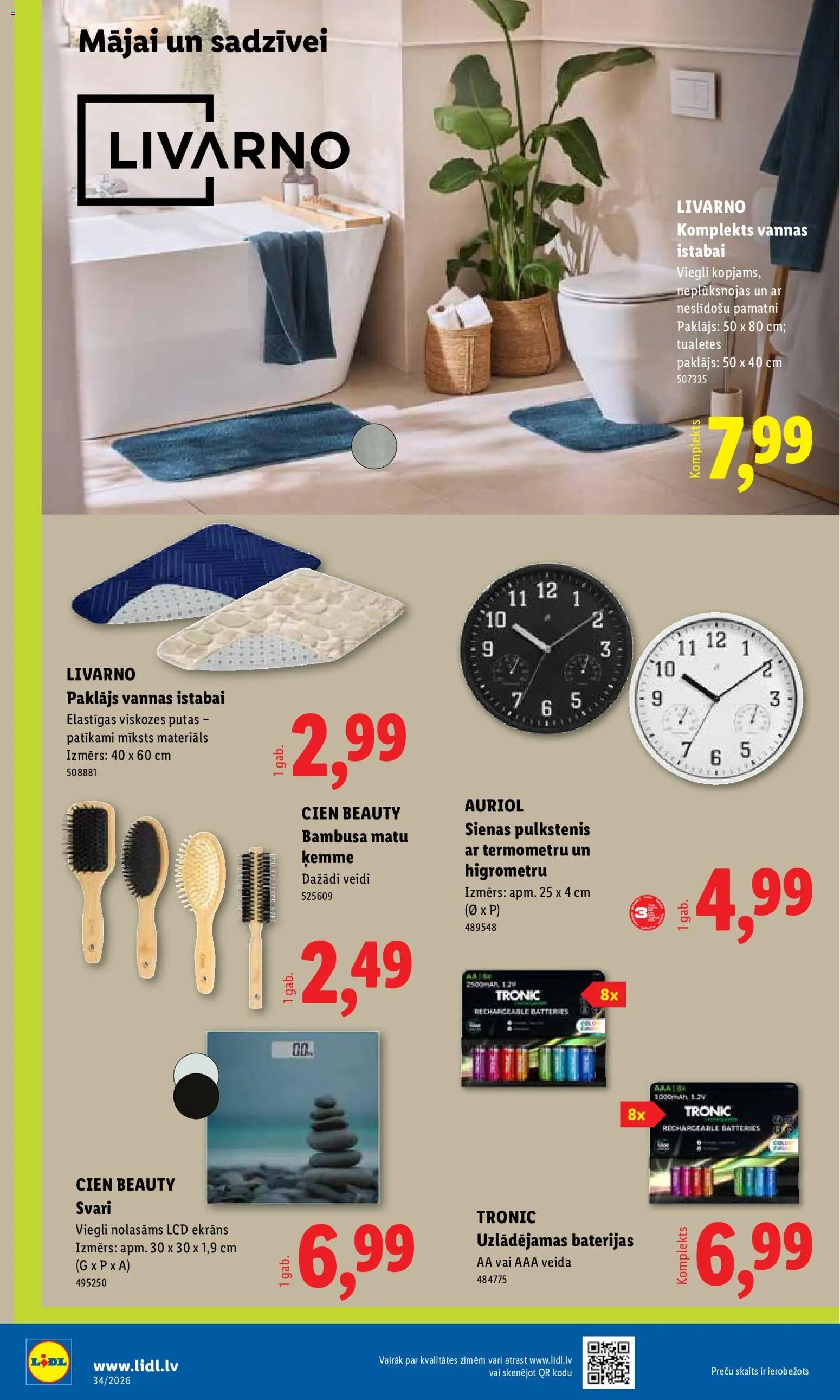 Lidl Nepārtikas preču piedāvājums