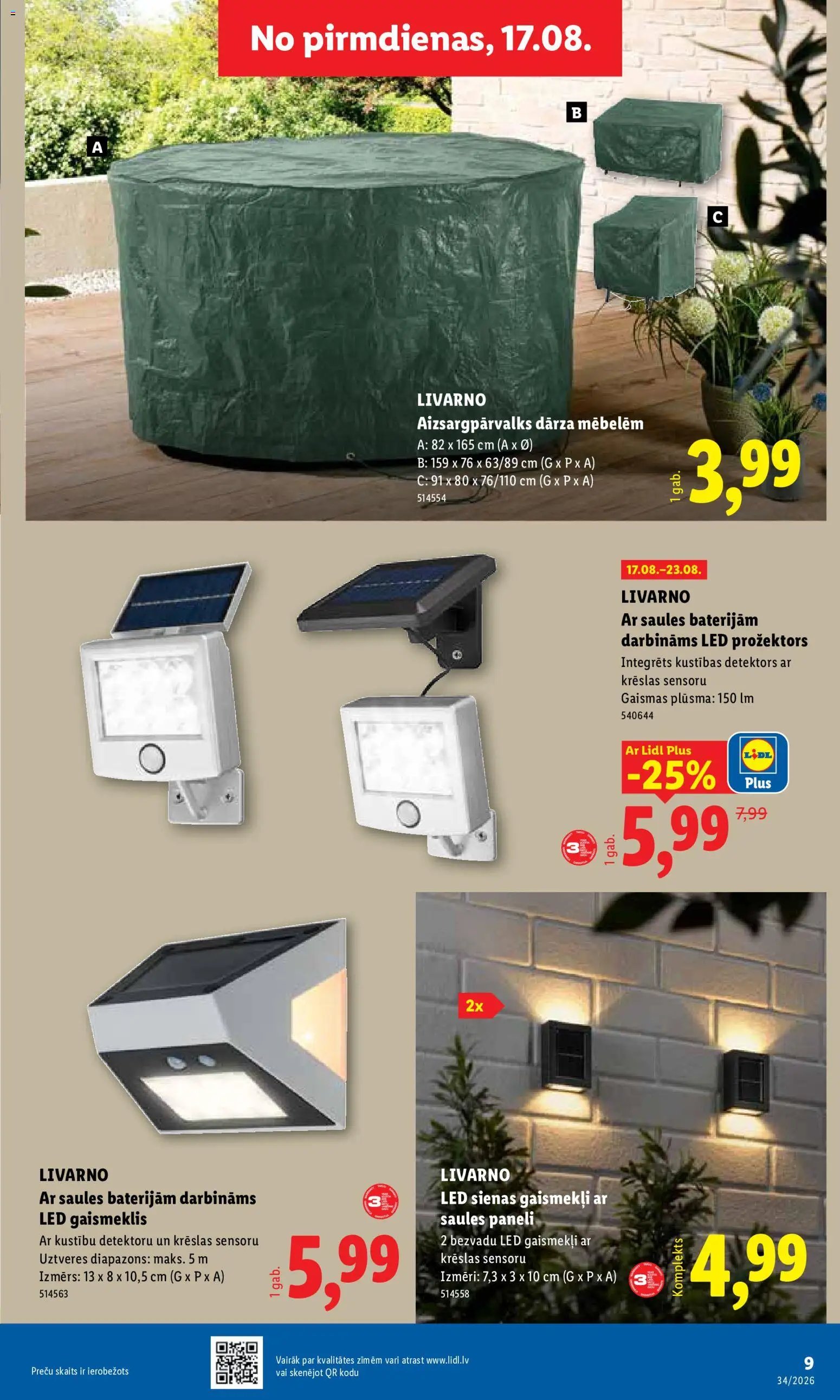 Lidl Nepārtikas preču piedāvājums