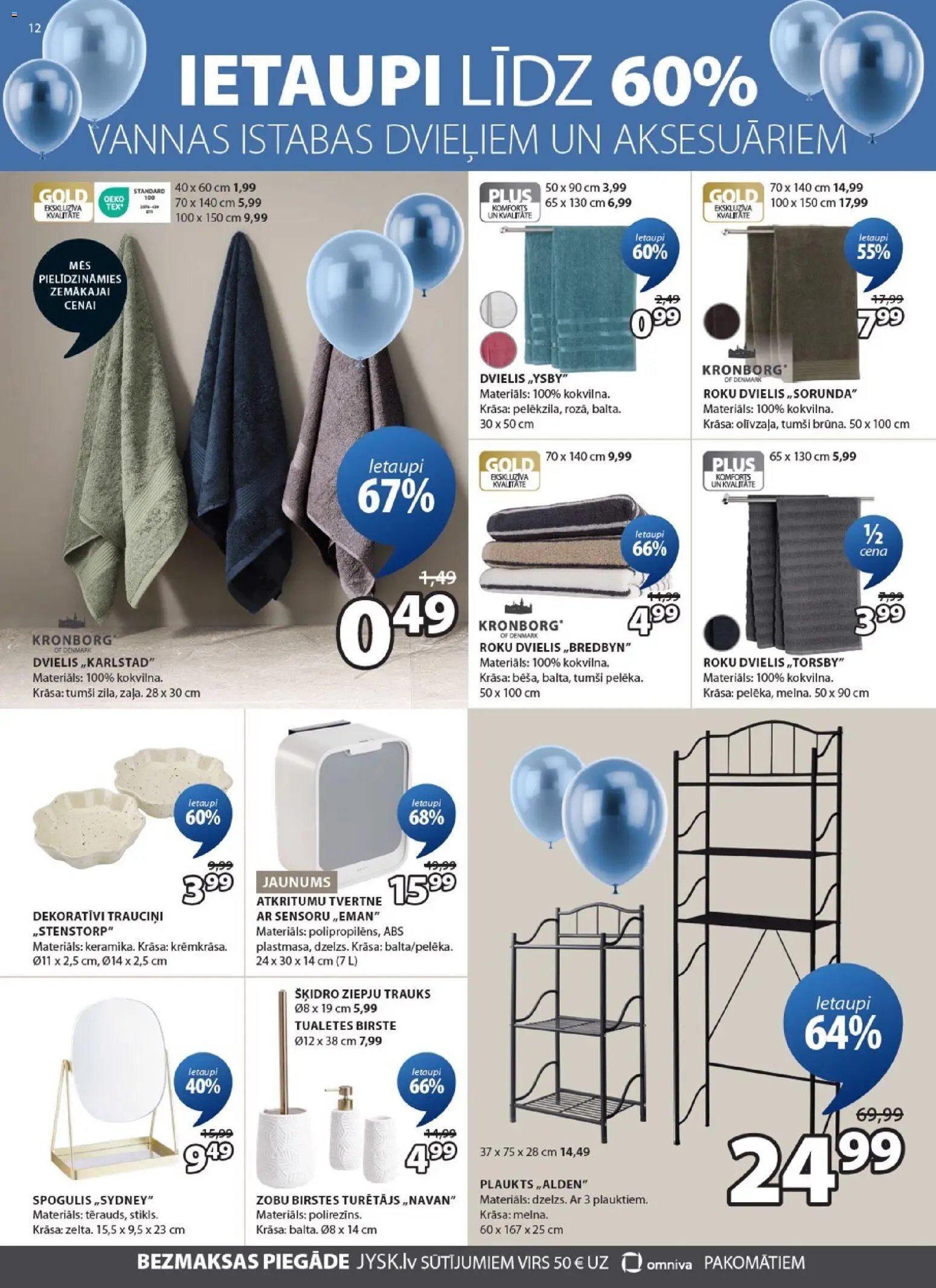 Jysk - Akciju buklets