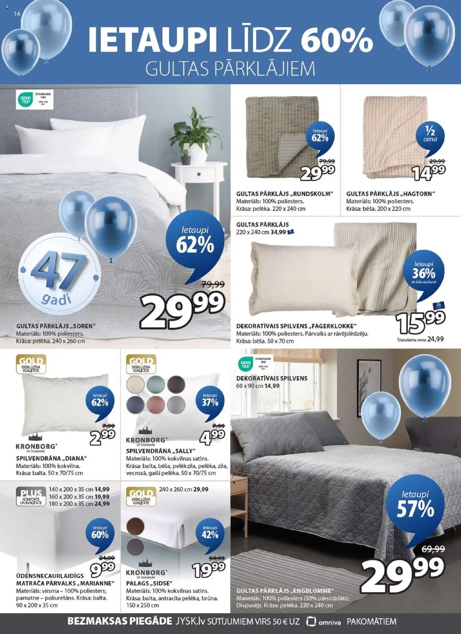 Jysk - Akciju buklets