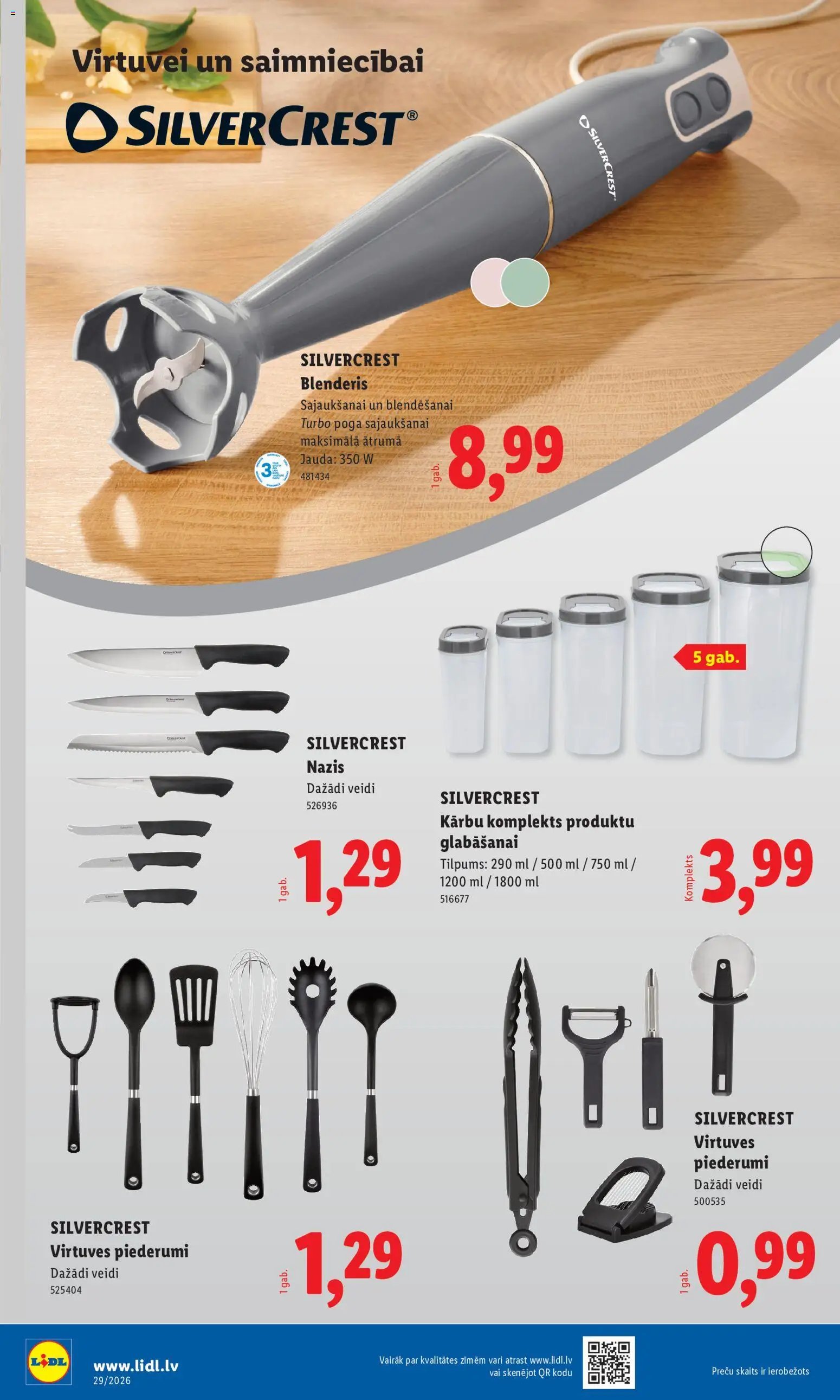 Lidl Nepārtikas preču piedāvājums