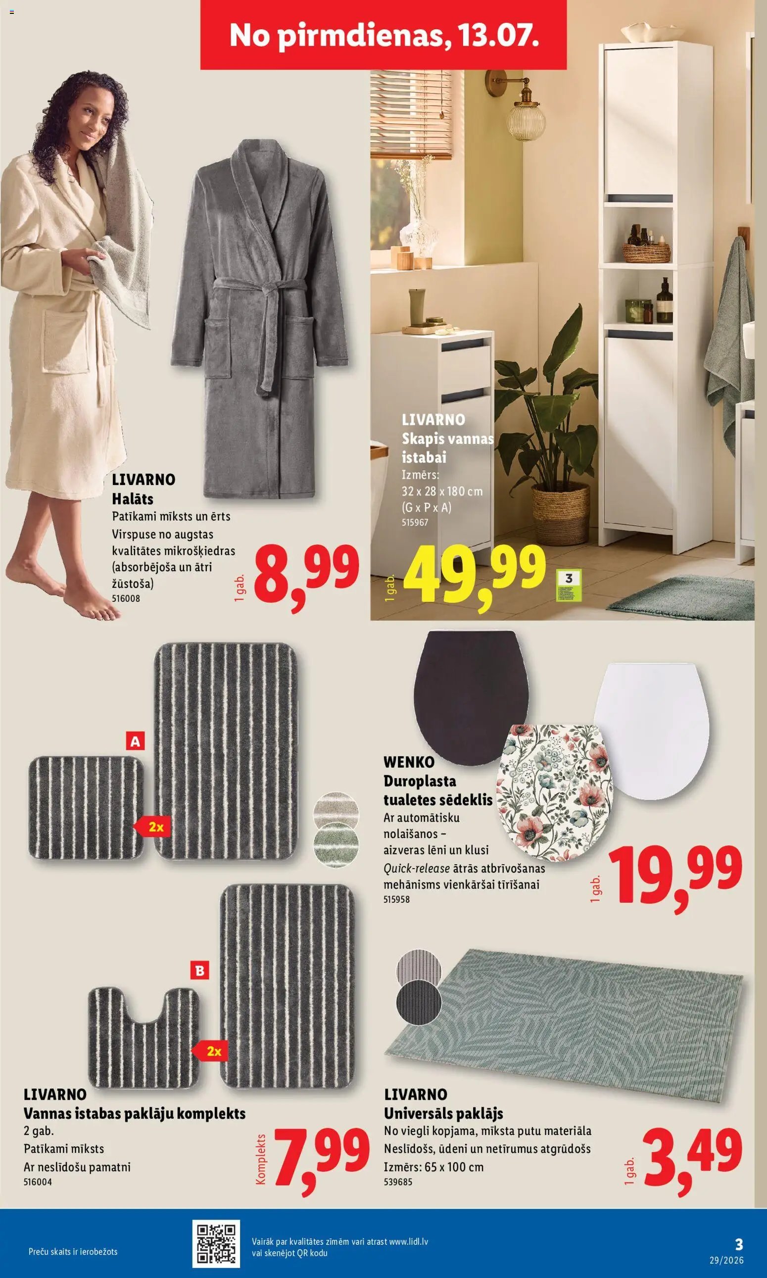 Lidl Nepārtikas preču piedāvājums