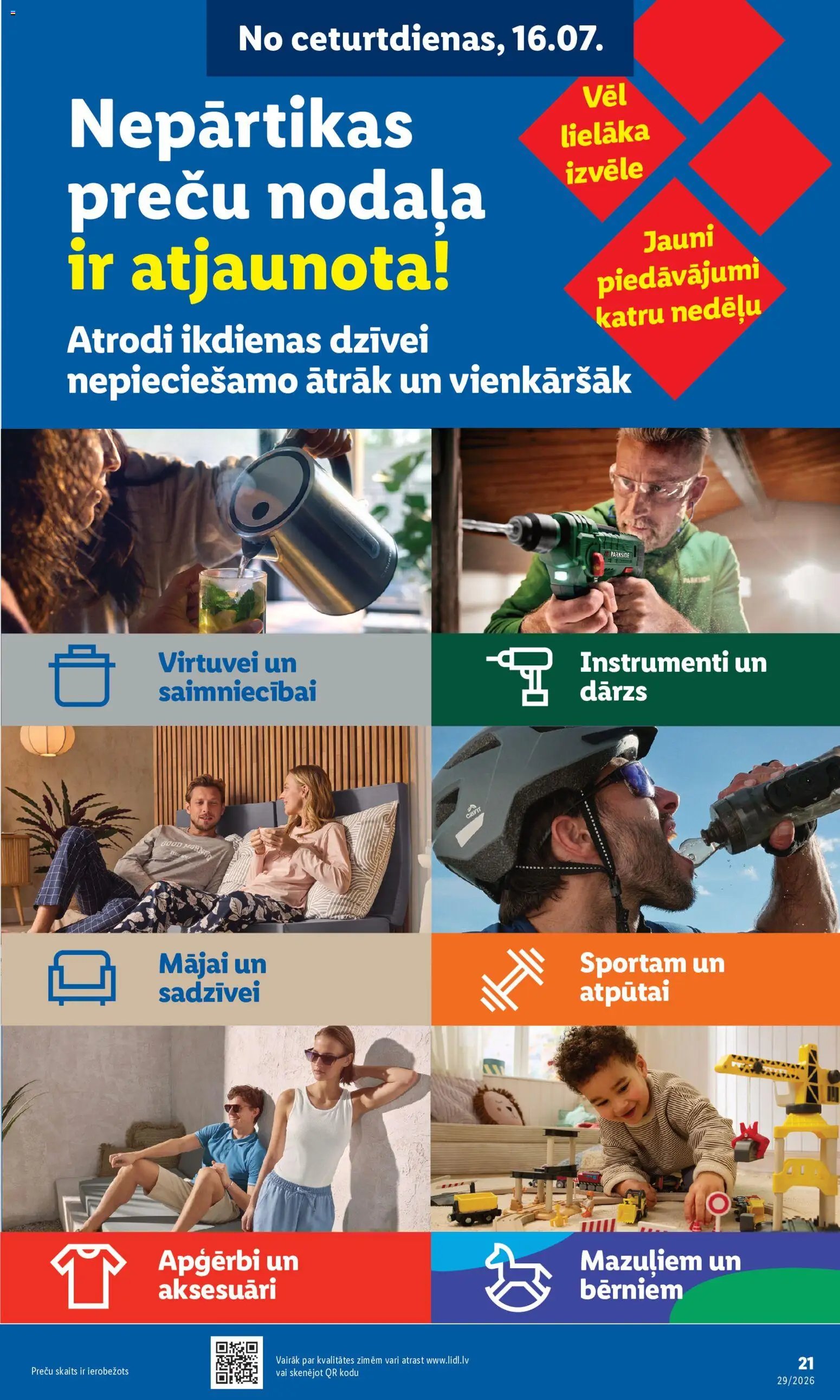 Lidl Nepārtikas preču piedāvājums