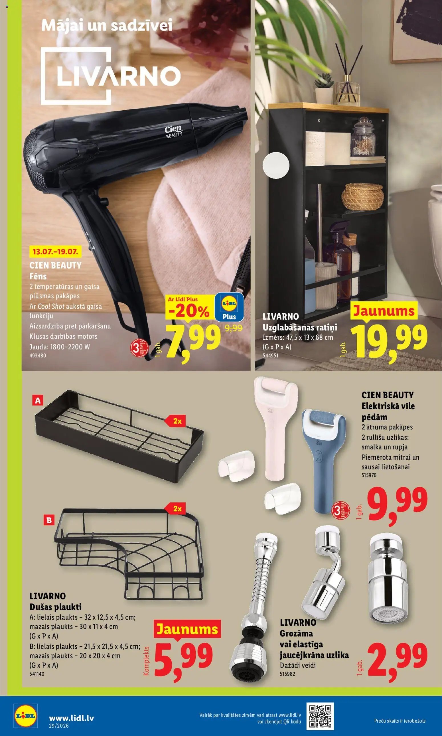 Lidl Nepārtikas preču piedāvājums