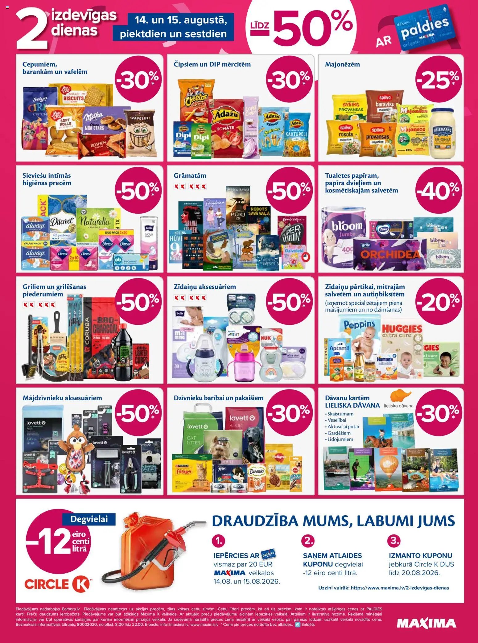 Maxima - 2 izdevīgas dienas