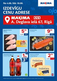 Maxima - Rīga, A. Deglava iela 67