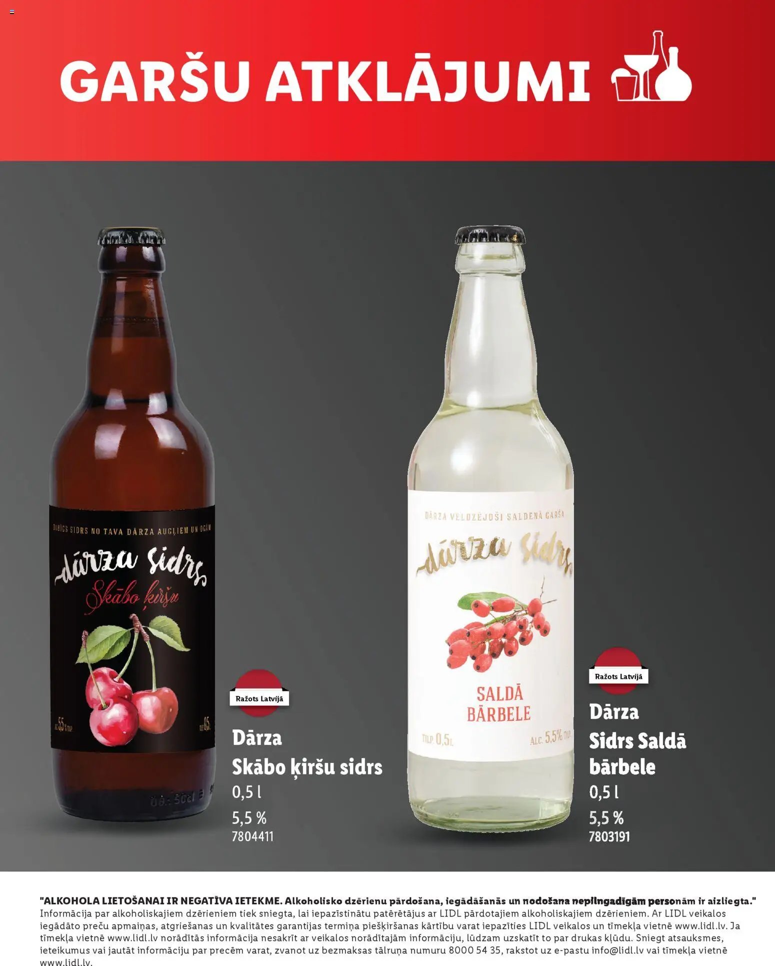 Lidl - Garšu atklājumi