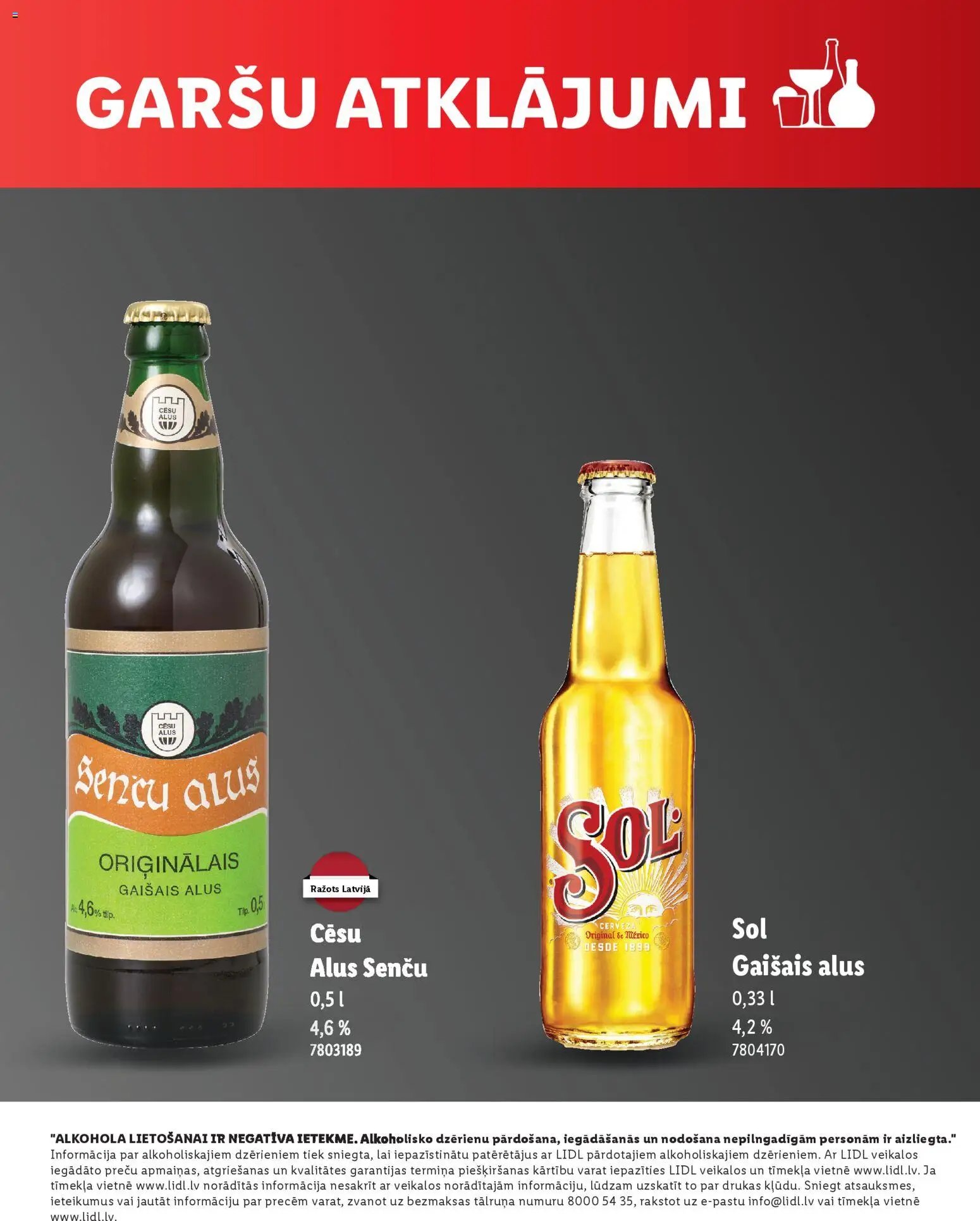 Lidl - Garšu atklājumi