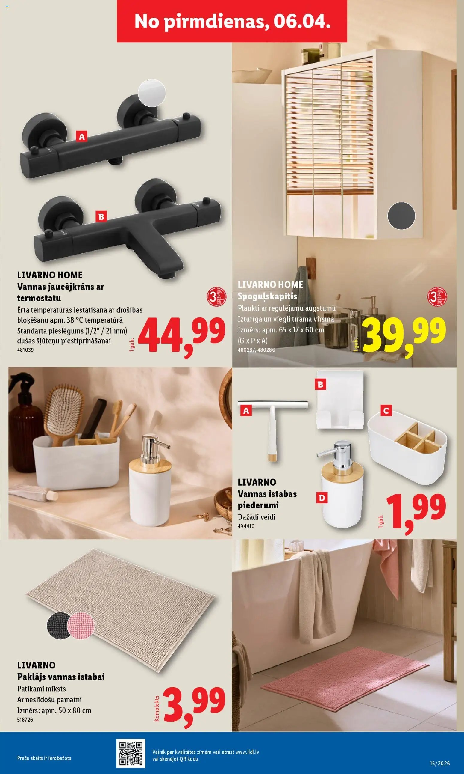 Lidl Nepārtikas preču piedāvājums