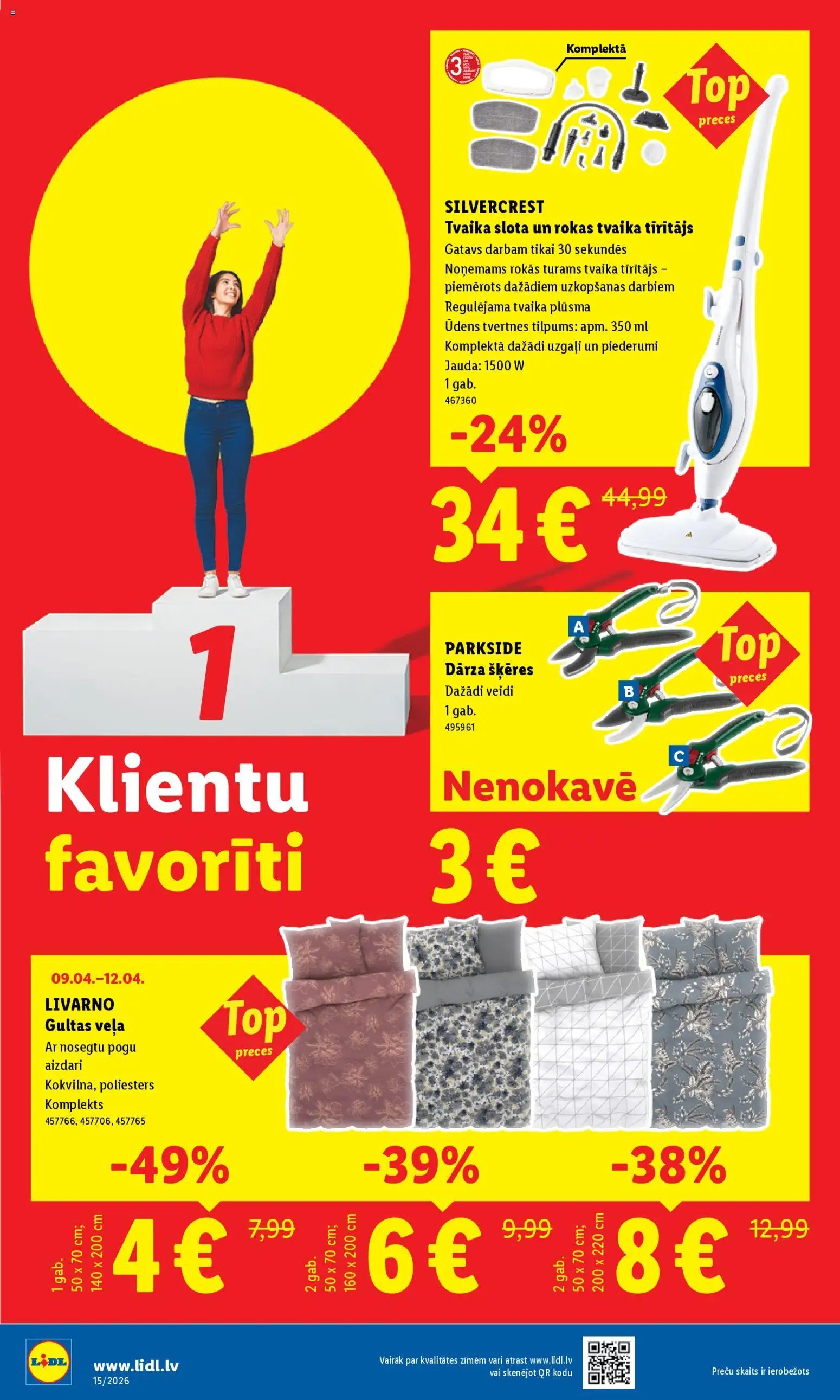 Lidl Nepārtikas preču piedāvājums