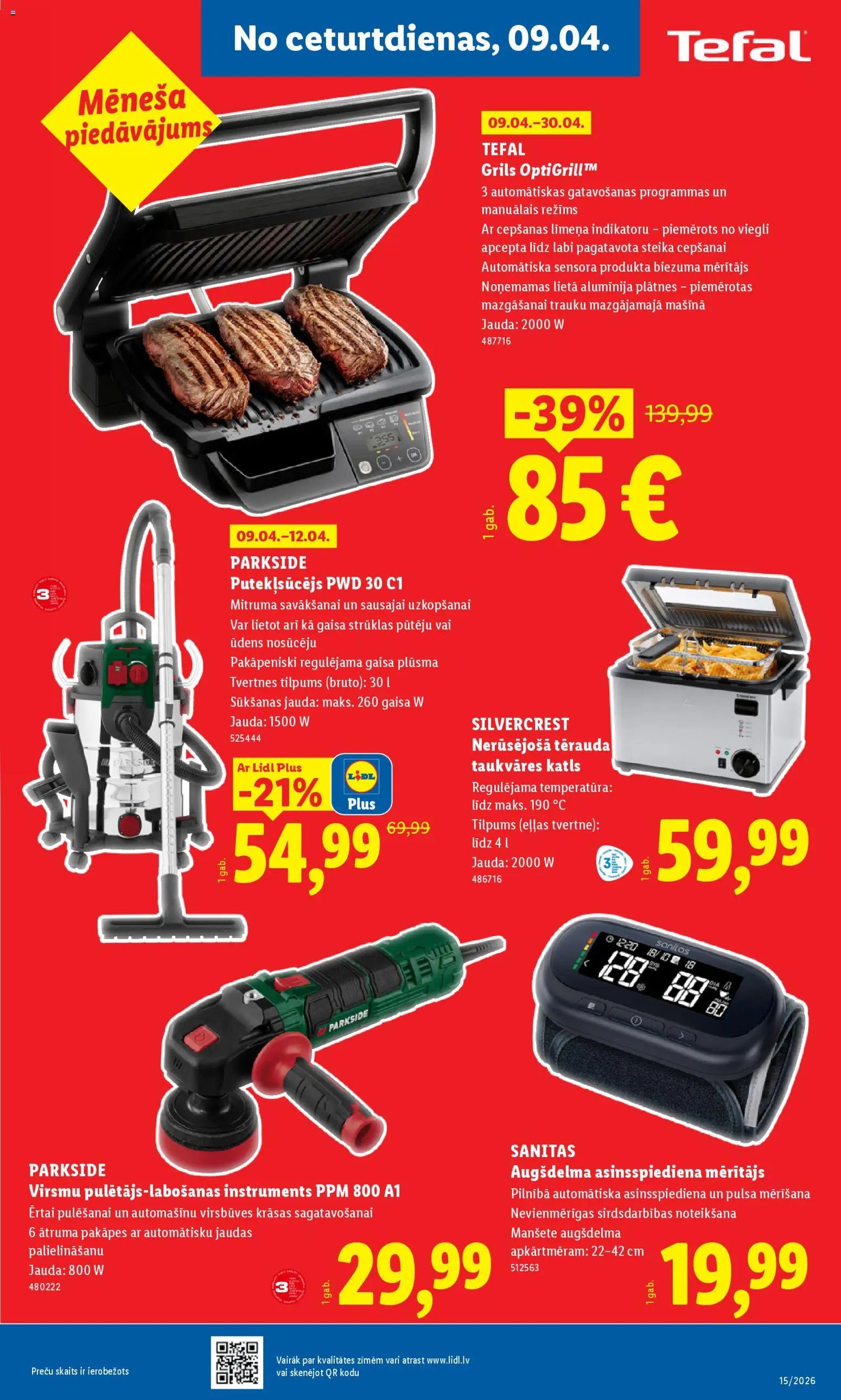 Lidl Nepārtikas preču piedāvājums