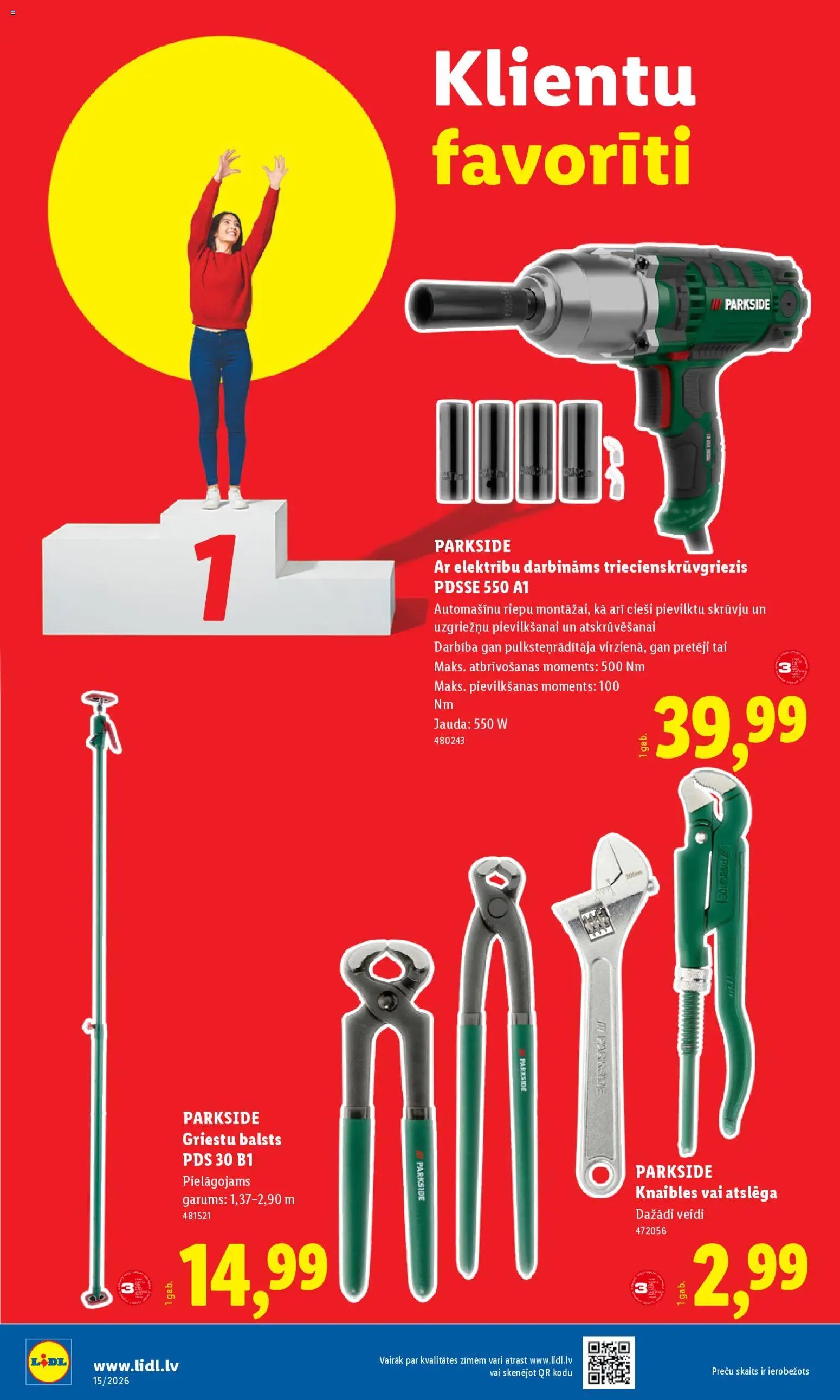 Lidl Nepārtikas preču piedāvājums