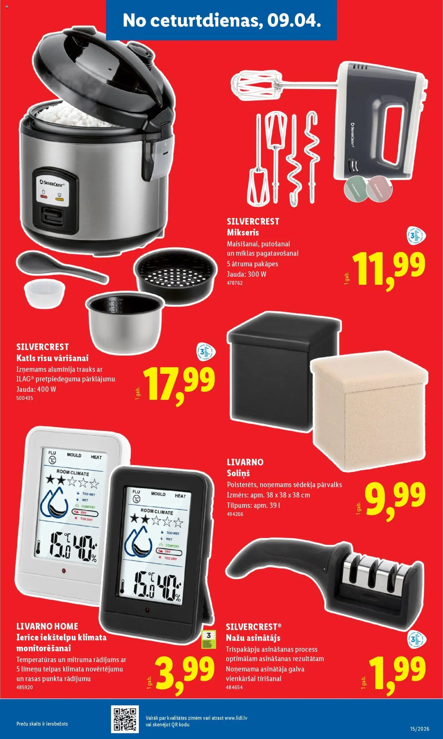 Lidl Nepārtikas preču piedāvājums