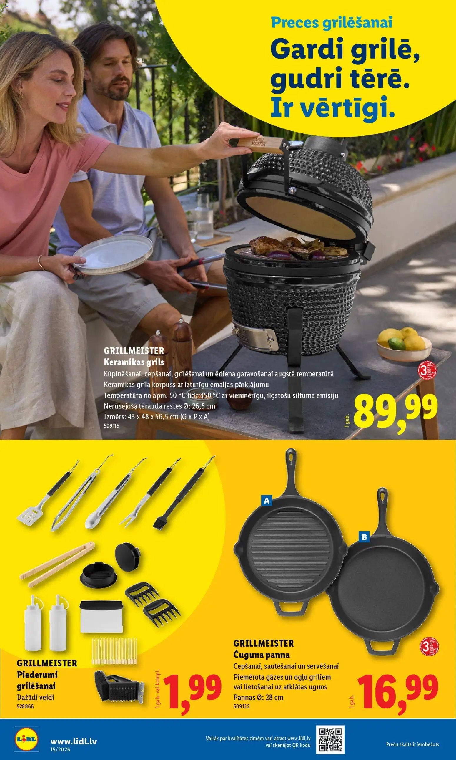 Lidl Nepārtikas preču piedāvājums