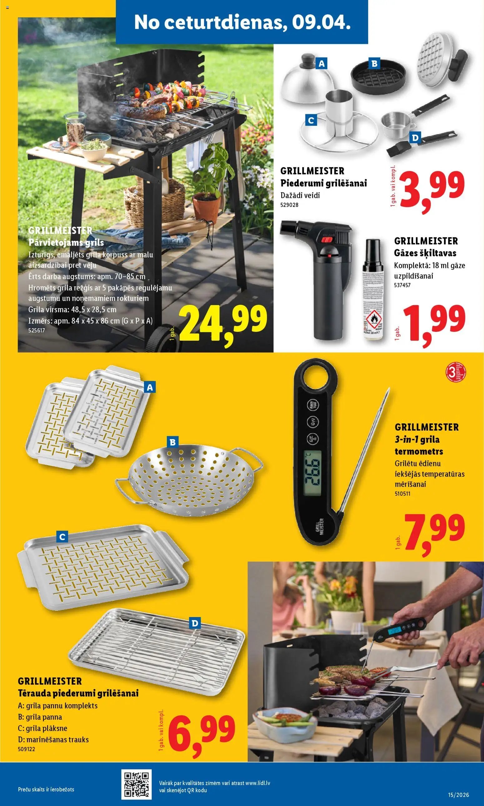 Lidl Nepārtikas preču piedāvājums