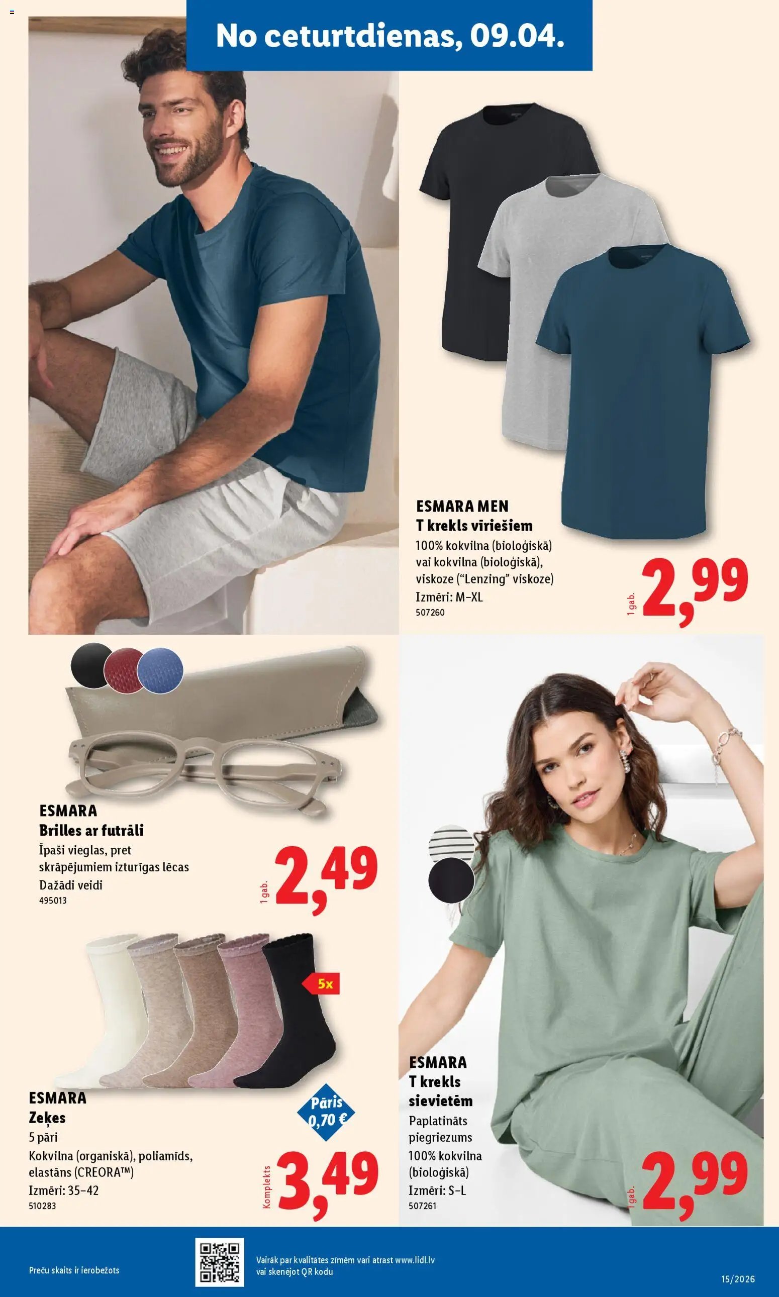 Lidl Nepārtikas preču piedāvājums