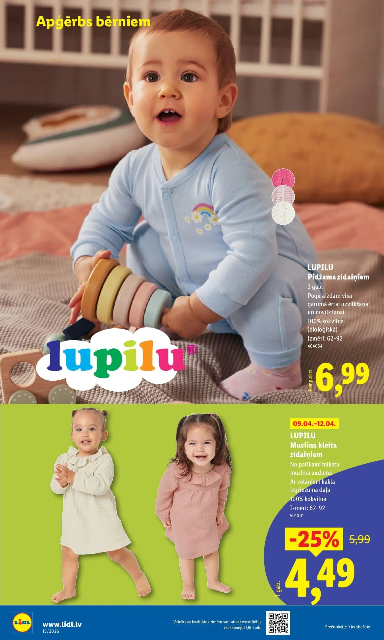 Lidl Nepārtikas preču piedāvājums