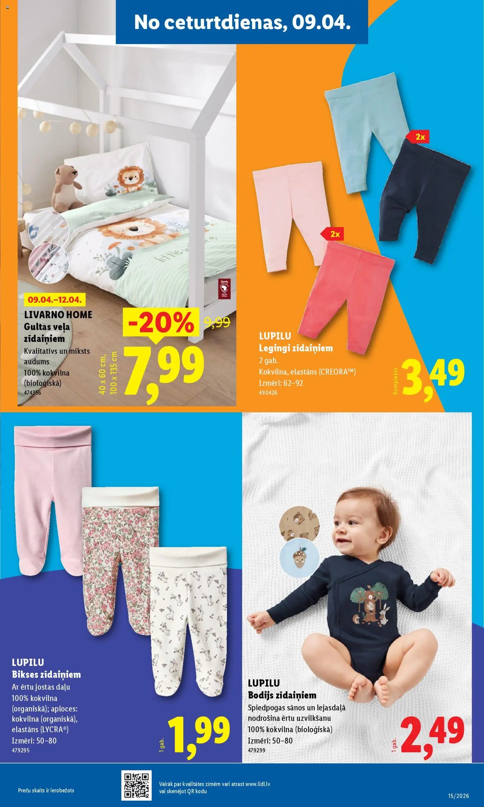 Lidl Nepārtikas preču piedāvājums