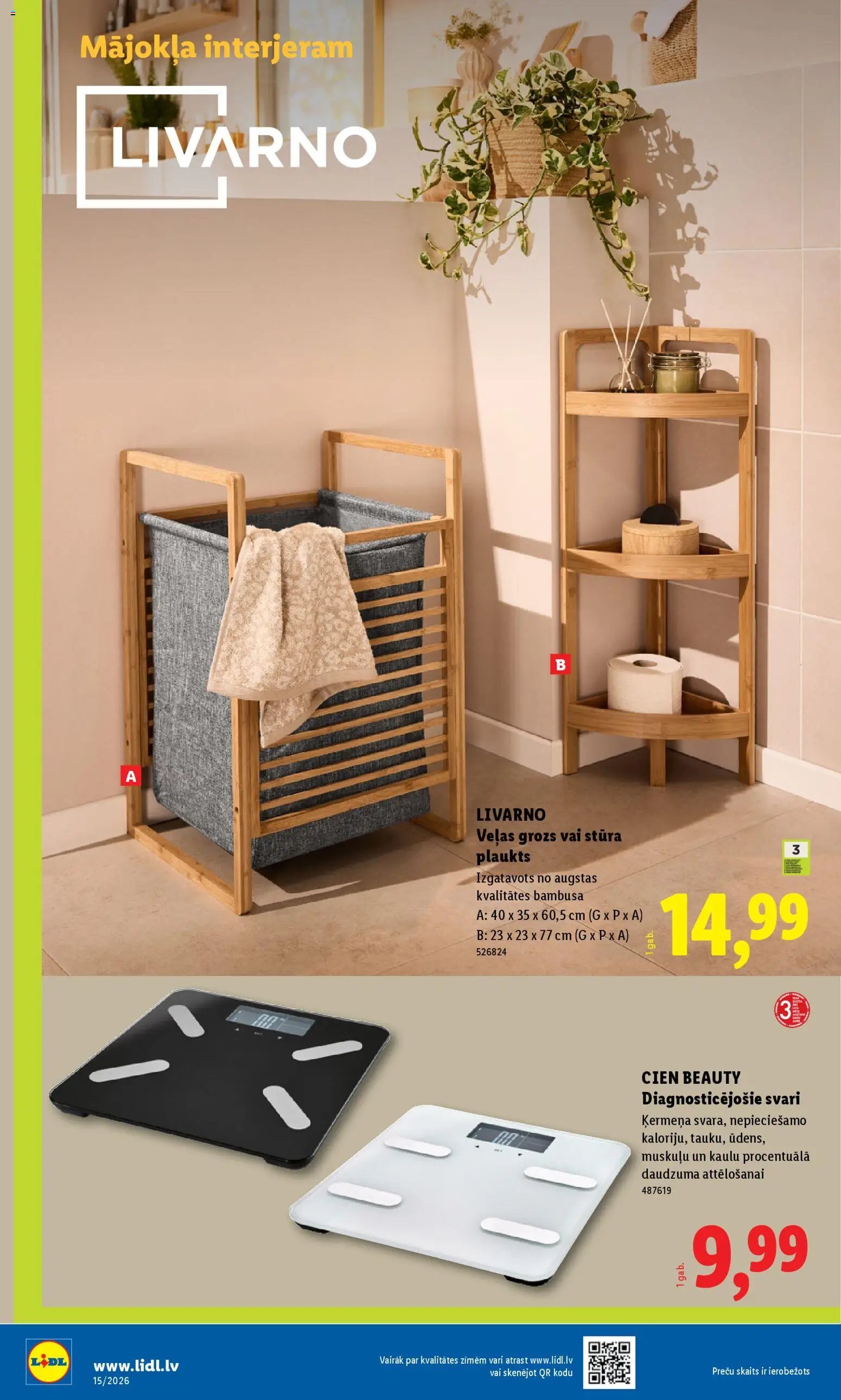 Lidl Nepārtikas preču piedāvājums