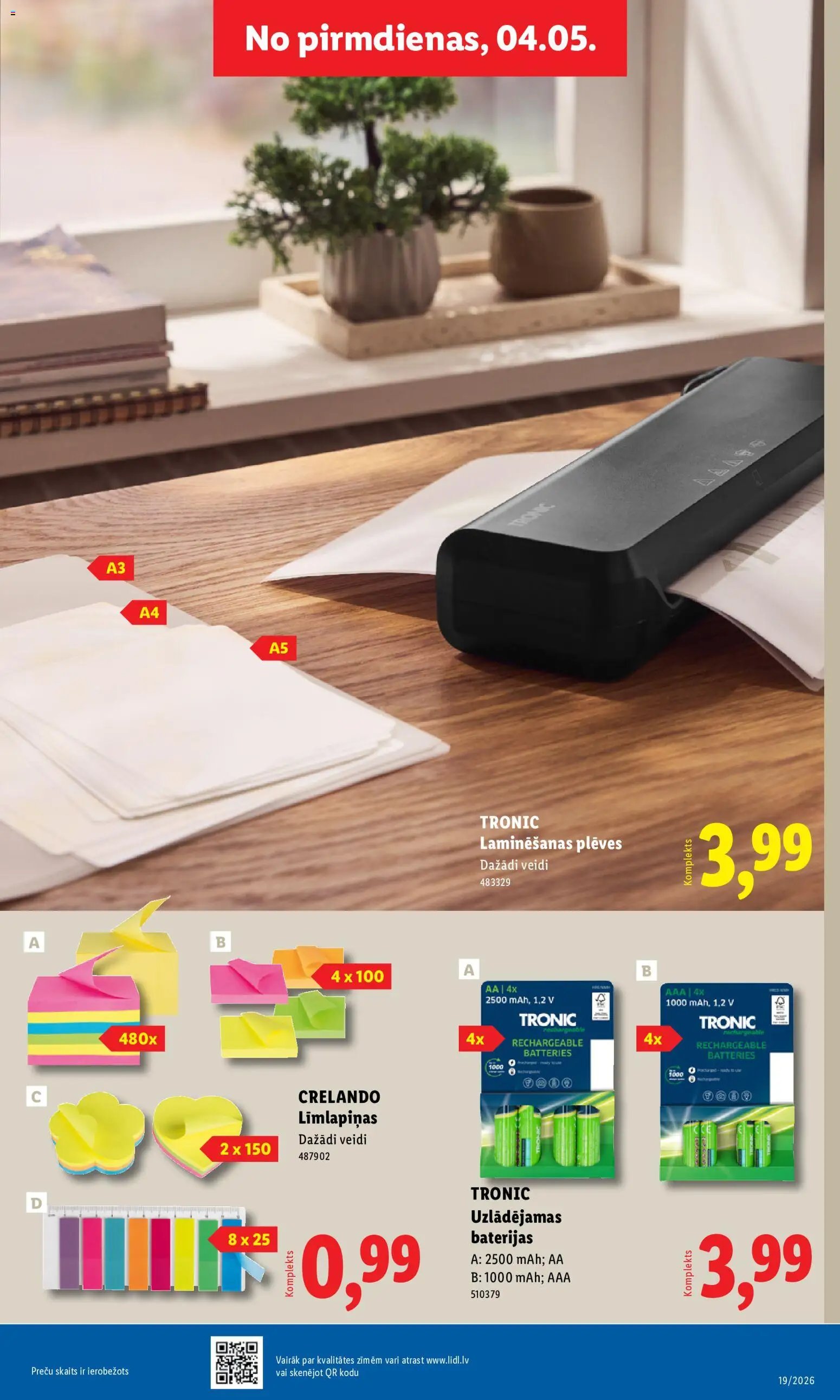 Lidl Nepārtikas preču piedāvājums