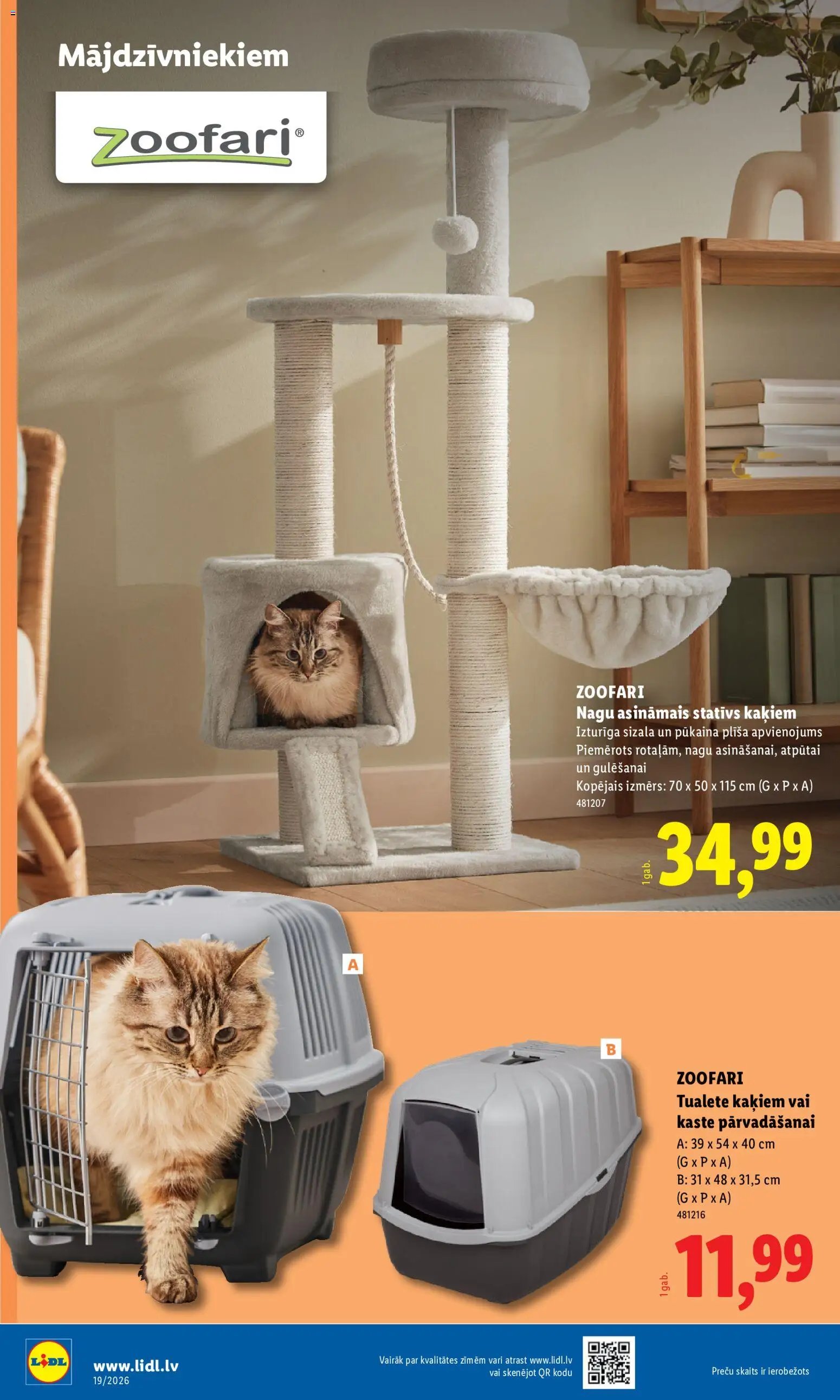 Lidl Nepārtikas preču piedāvājums