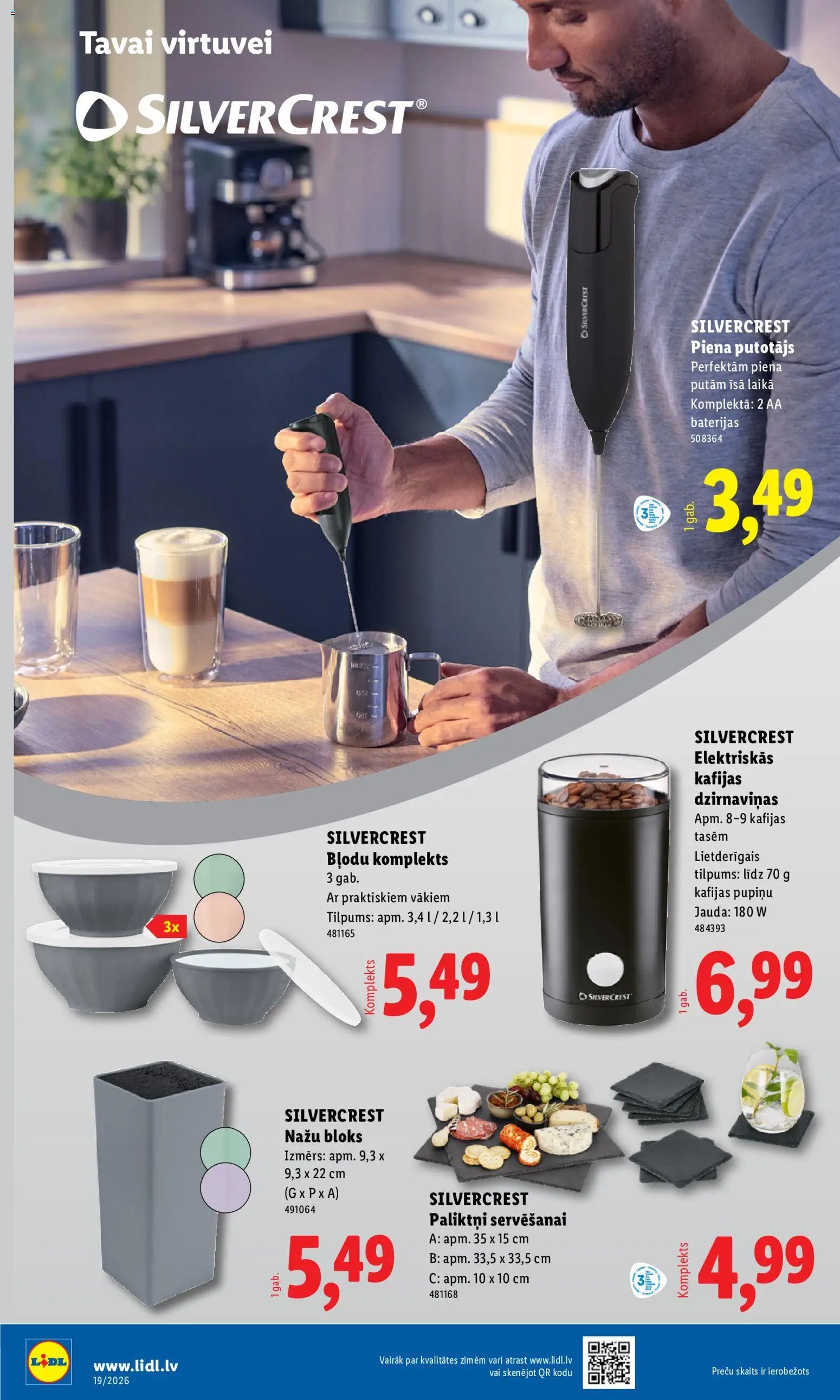 Lidl Nepārtikas preču piedāvājums