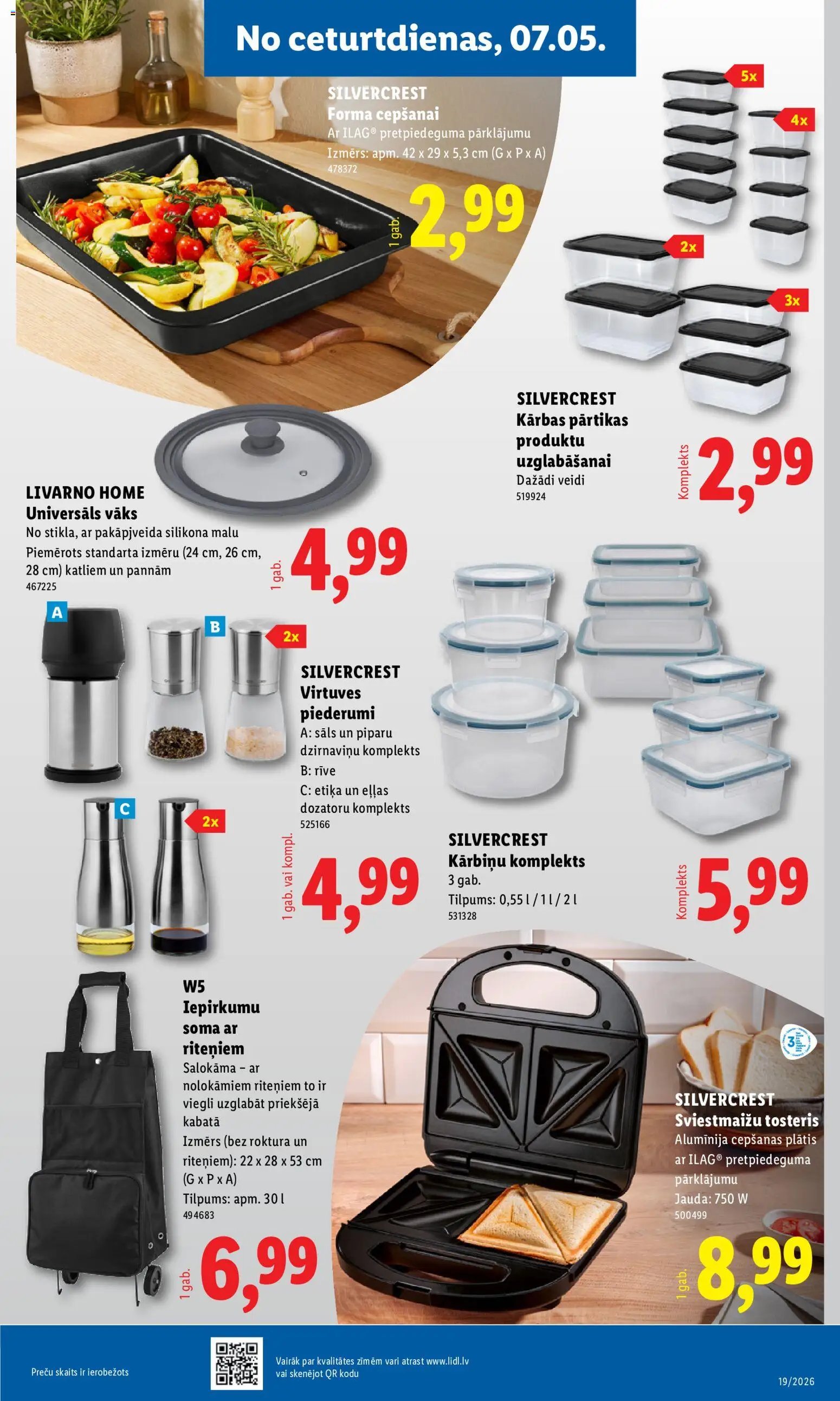 Lidl Nepārtikas preču piedāvājums